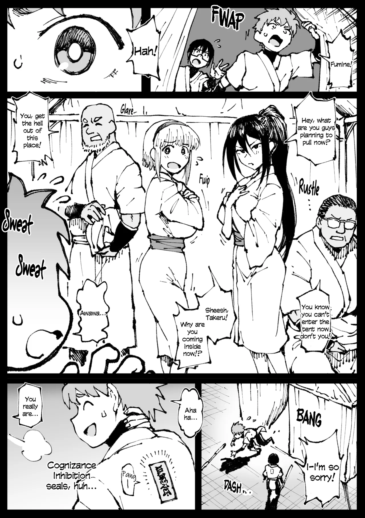 [Ahemaru]Sisters seduced by their fiancé's father-in-law[English] [KOKORO个人汉化] Page 12