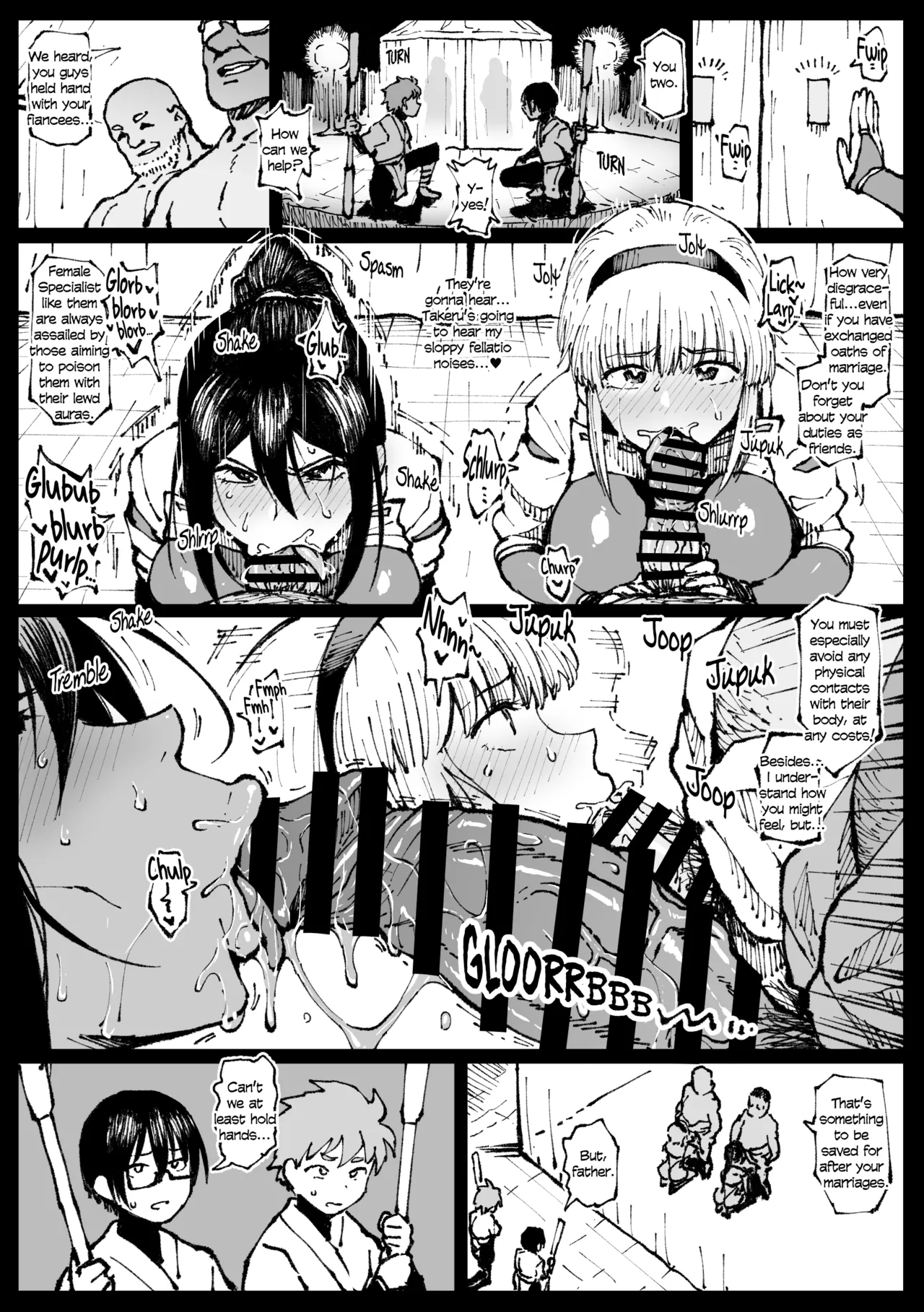 [Ahemaru]Sisters seduced by their fiancé's father-in-law[English] [KOKORO个人汉化] Page 6