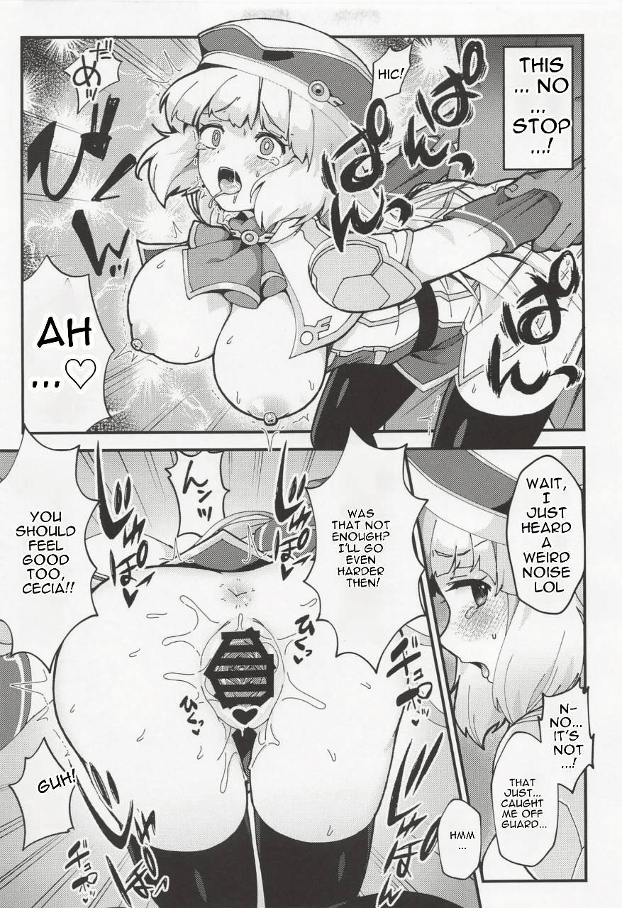 [Yayaya (Yayaya)]Netorare Customize(Gundam EXA) [English] [2023-01-22] Page 14