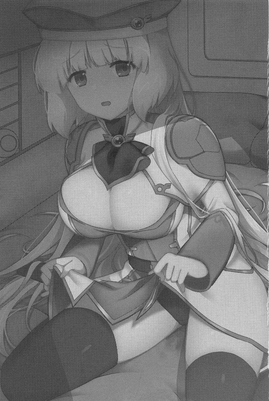 [Yayaya (Yayaya)]Netorare Customize(Gundam EXA) [English] [2023-01-22] Page 2