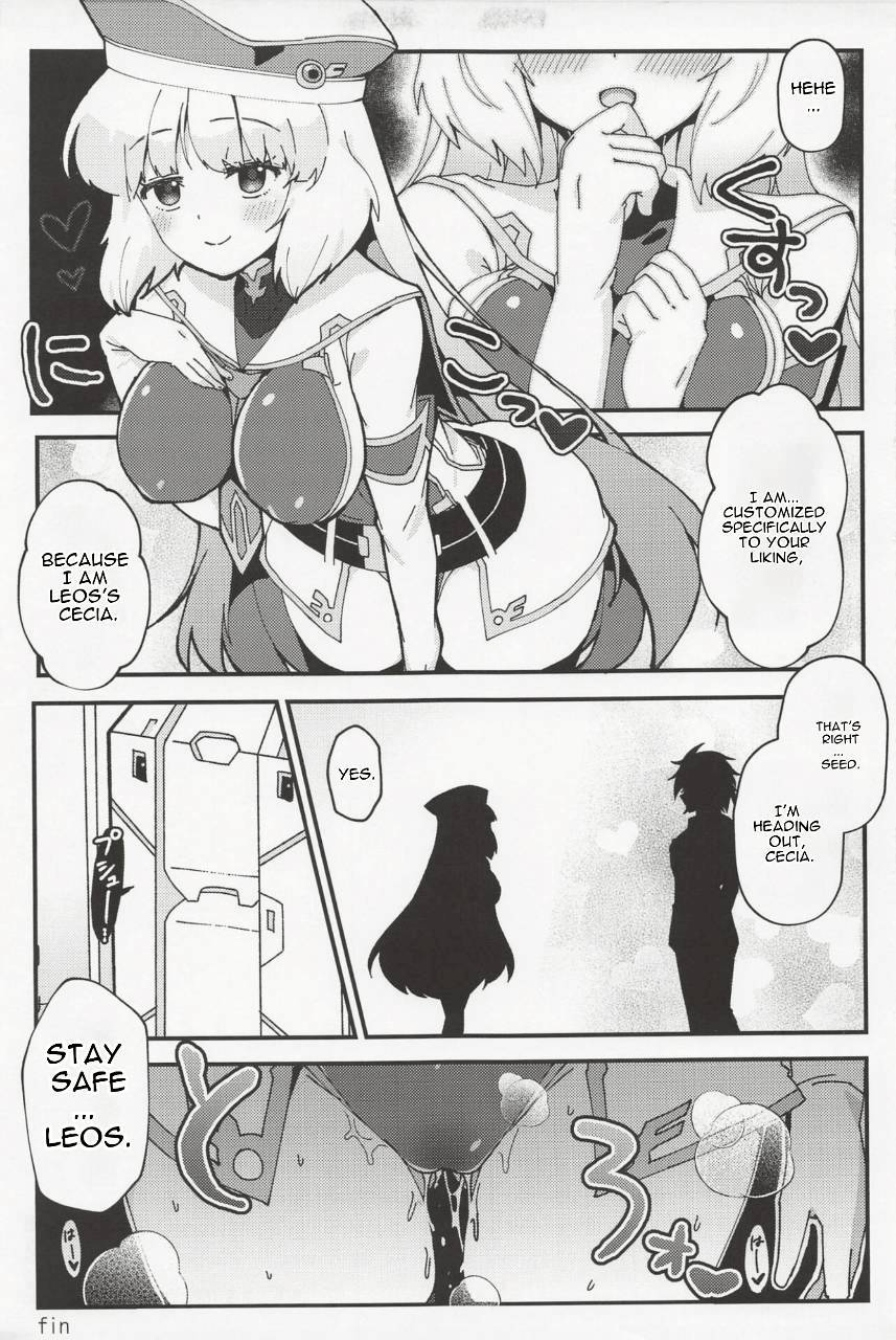 [Yayaya (Yayaya)]Netorare Customize(Gundam EXA) [English] [2023-01-22] Page 24