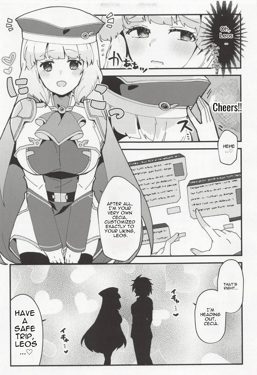 [Yayaya (Yayaya)]Netorare Customize(Gundam EXA) [English] [2023-01-22] Page 6