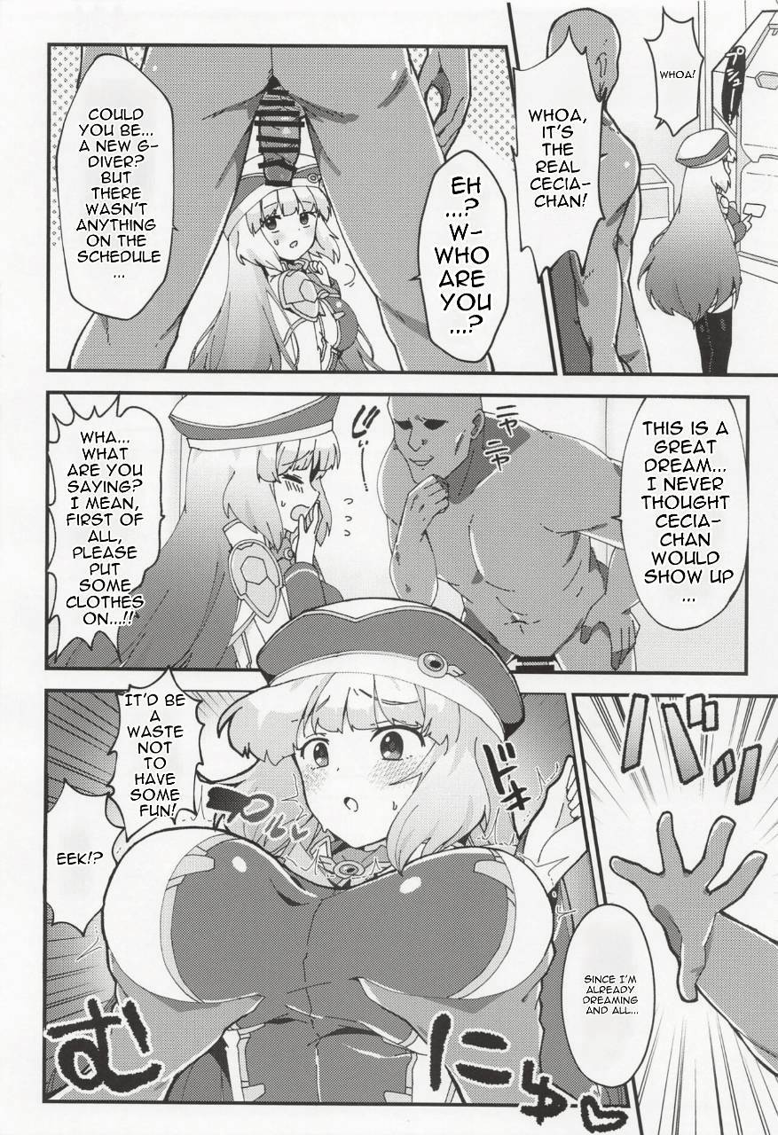 [Yayaya (Yayaya)]Netorare Customize(Gundam EXA) [English] [2023-01-22] Page 7