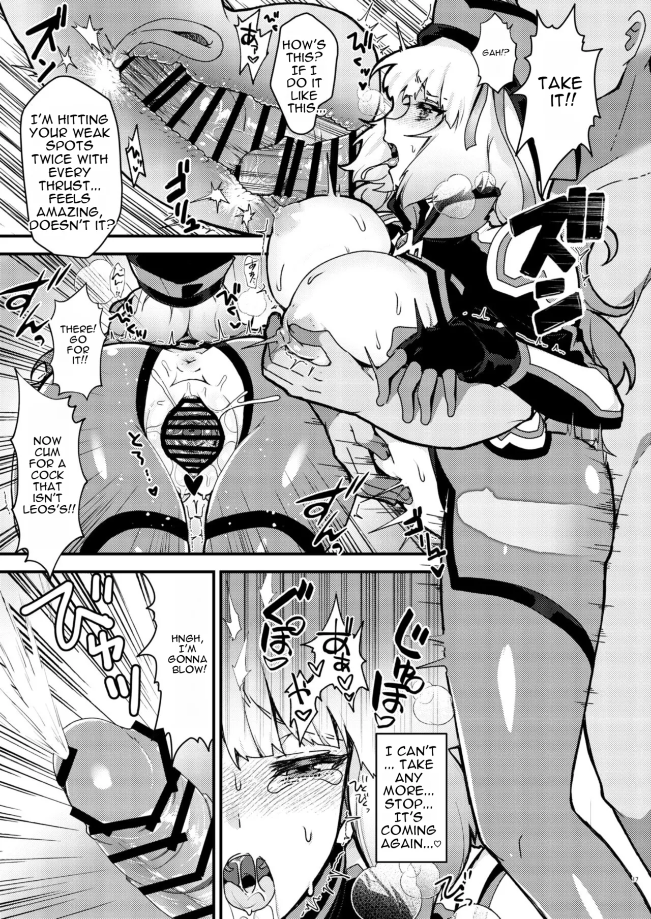 [Yayaya (Yayaya)]Netorare Customize ver. Nono(Gundam EXA) [English] [Digital] Page 17