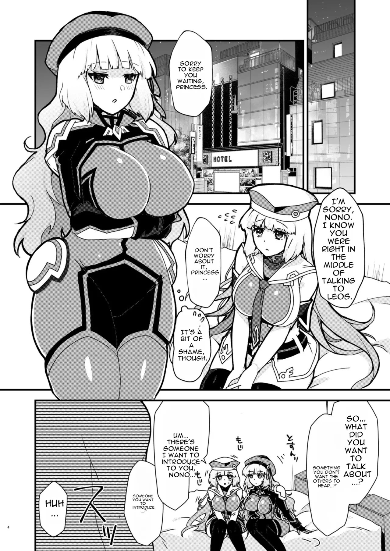[Yayaya (Yayaya)]Netorare Customize ver. Nono(Gundam EXA) [English] [Digital] Page 4
