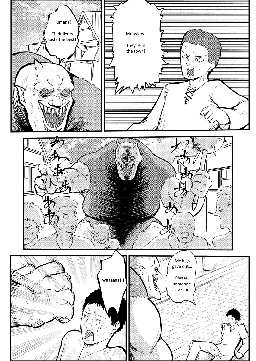 [Unemployed Metal]A Shitty Law[English] Page 10