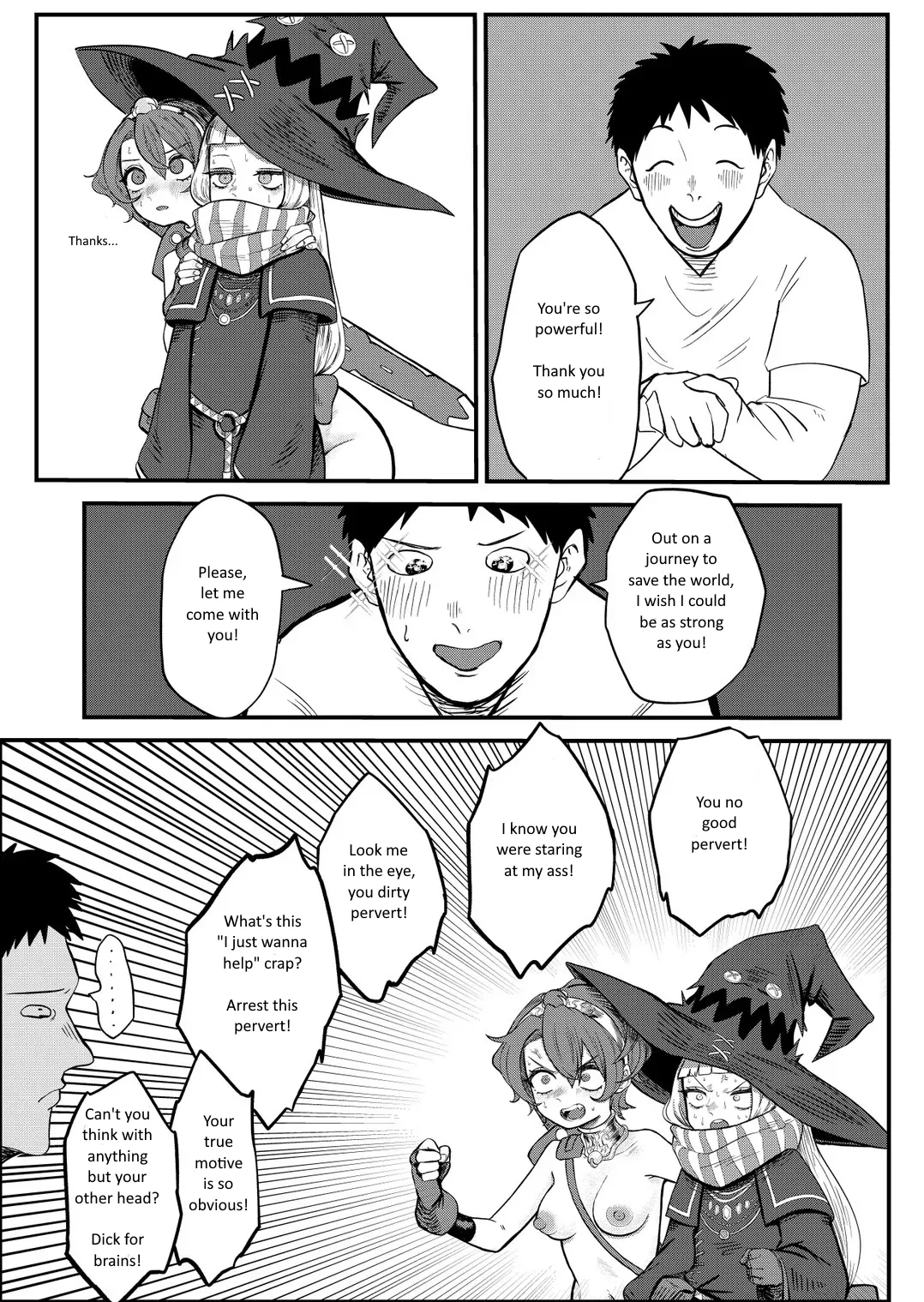 [Unemployed Metal]A Shitty Law[English] Page 16
