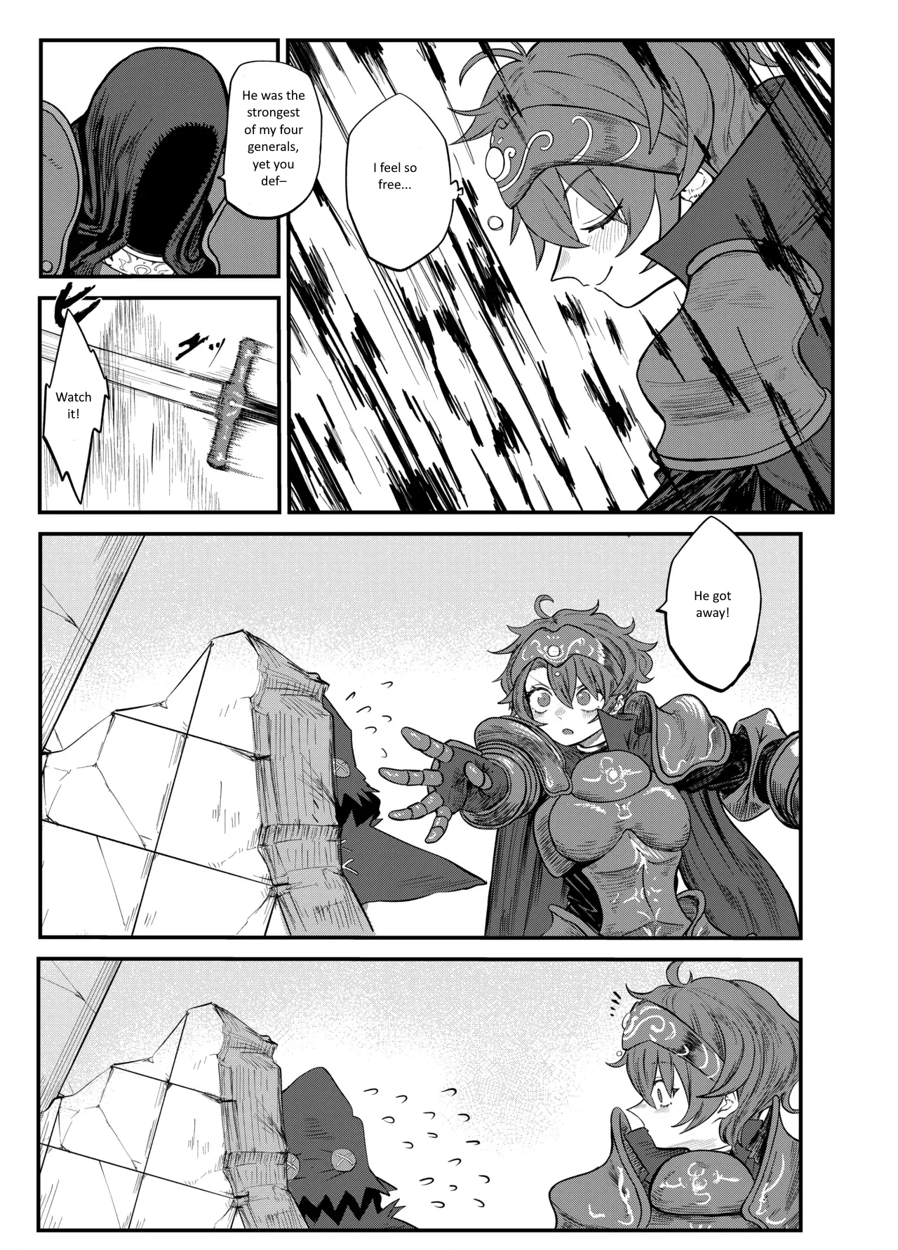 [Unemployed Metal]A Shitty Law[English] Page 25
