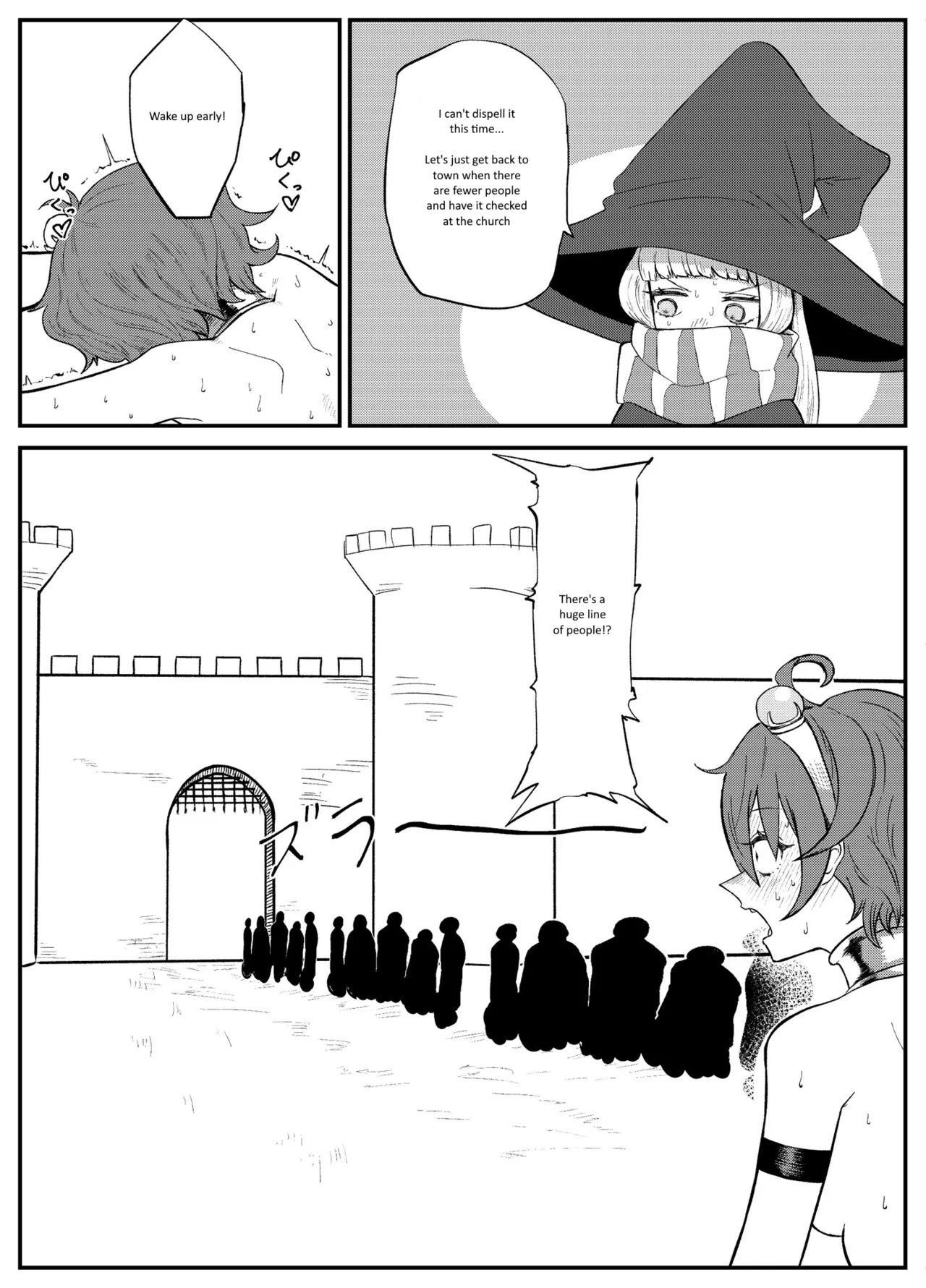 [Unemployed Metal]A Shitty Law[English] Page 33