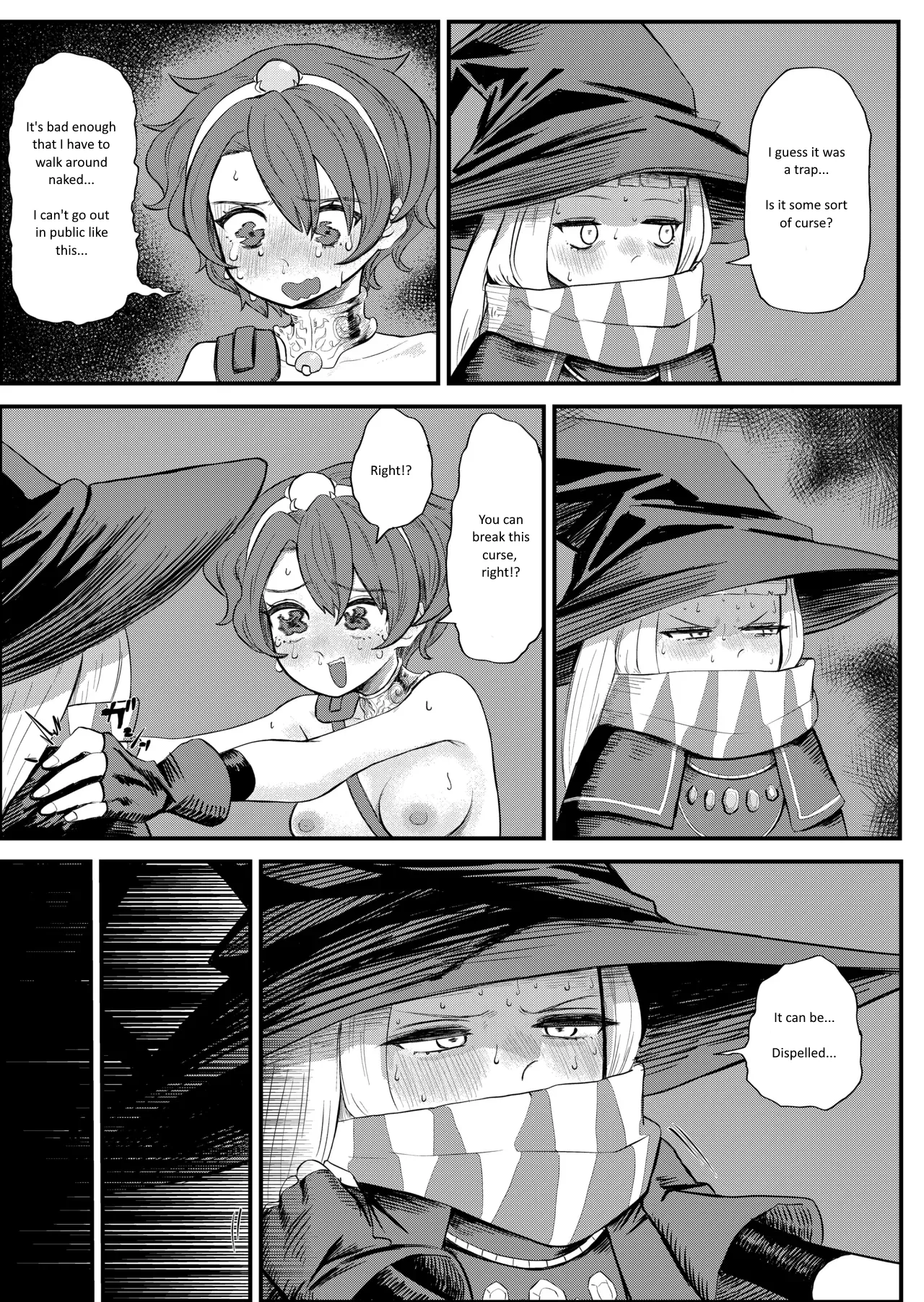 [Unemployed Metal]A Shitty Law[English] Page 5