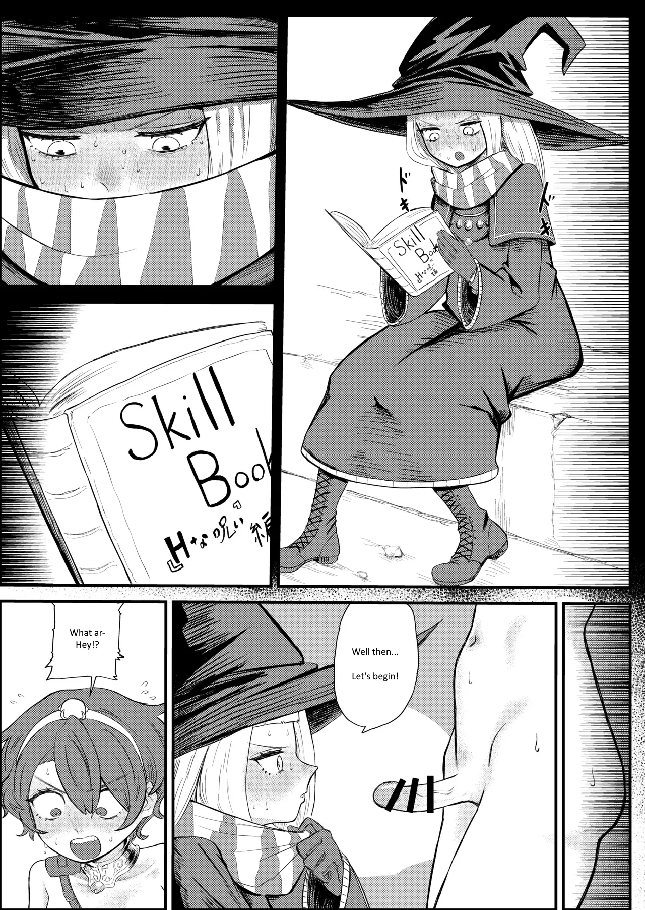 [Unemployed Metal]A Shitty Law[English] Page 6