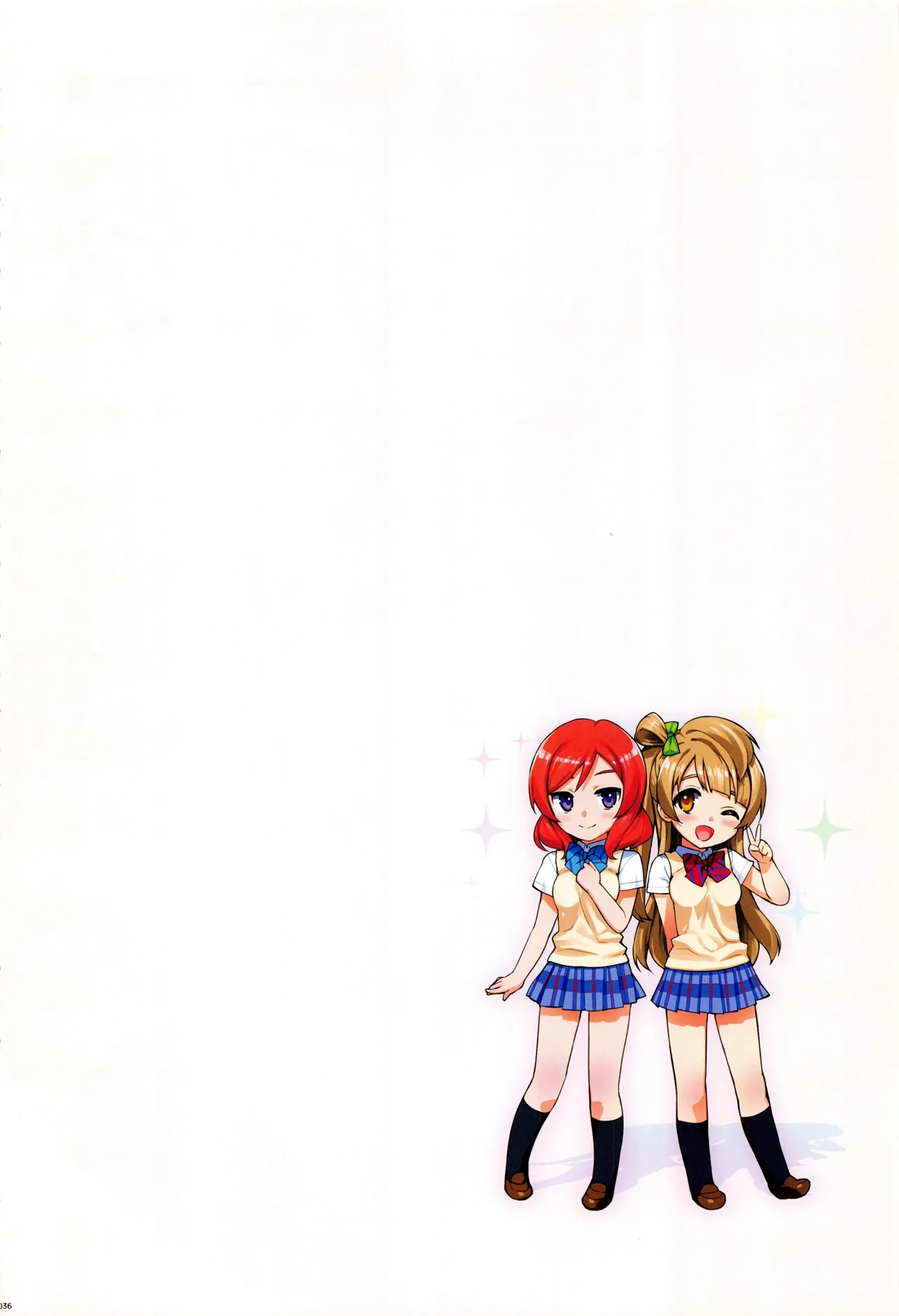 (C89) [Number2 (Takuji)]Ore no Imouto Fukumete Zenin Nakadashi Matomebon COLOR Soushuuhen 2015(Ore no Imouto ga Konna ni Kawaii Wake ga Nai, To Love-ru, Love Live) [AI生成] Page 35