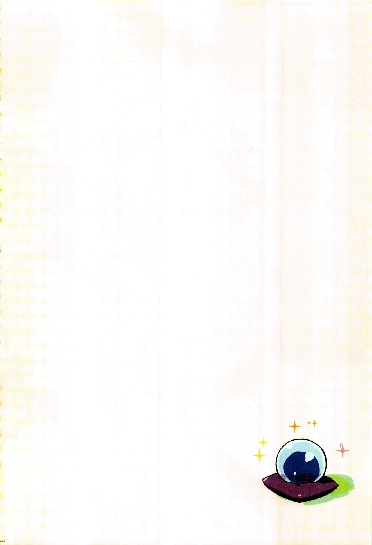 (C89) [Number2 (Takuji)]Ore no Imouto Fukumete Zenin Nakadashi Matomebon COLOR Soushuuhen 2015(Ore no Imouto ga Konna ni Kawaii Wake ga Nai, To Love-ru, Love Live) [AI生成] Page 67
