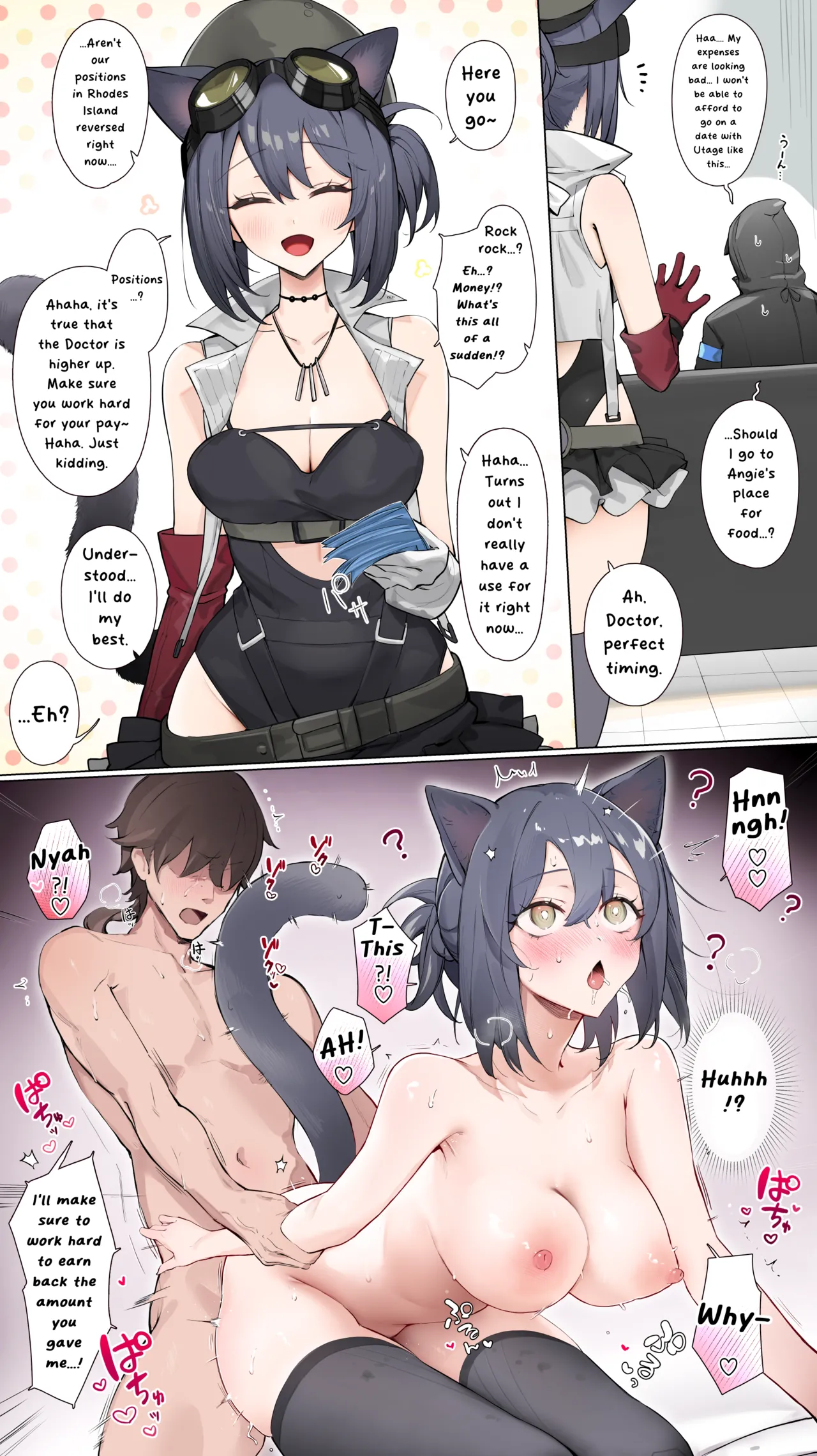 [Neko no Youchuu | 猫の幼虫]Teen-nights ③ - Rockrock(Arknights) [English] [RagsSgar_Translations] Page 2