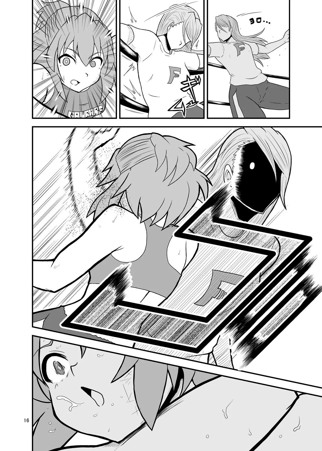 [Sledgehammer]Ippon Shoubu Page 15