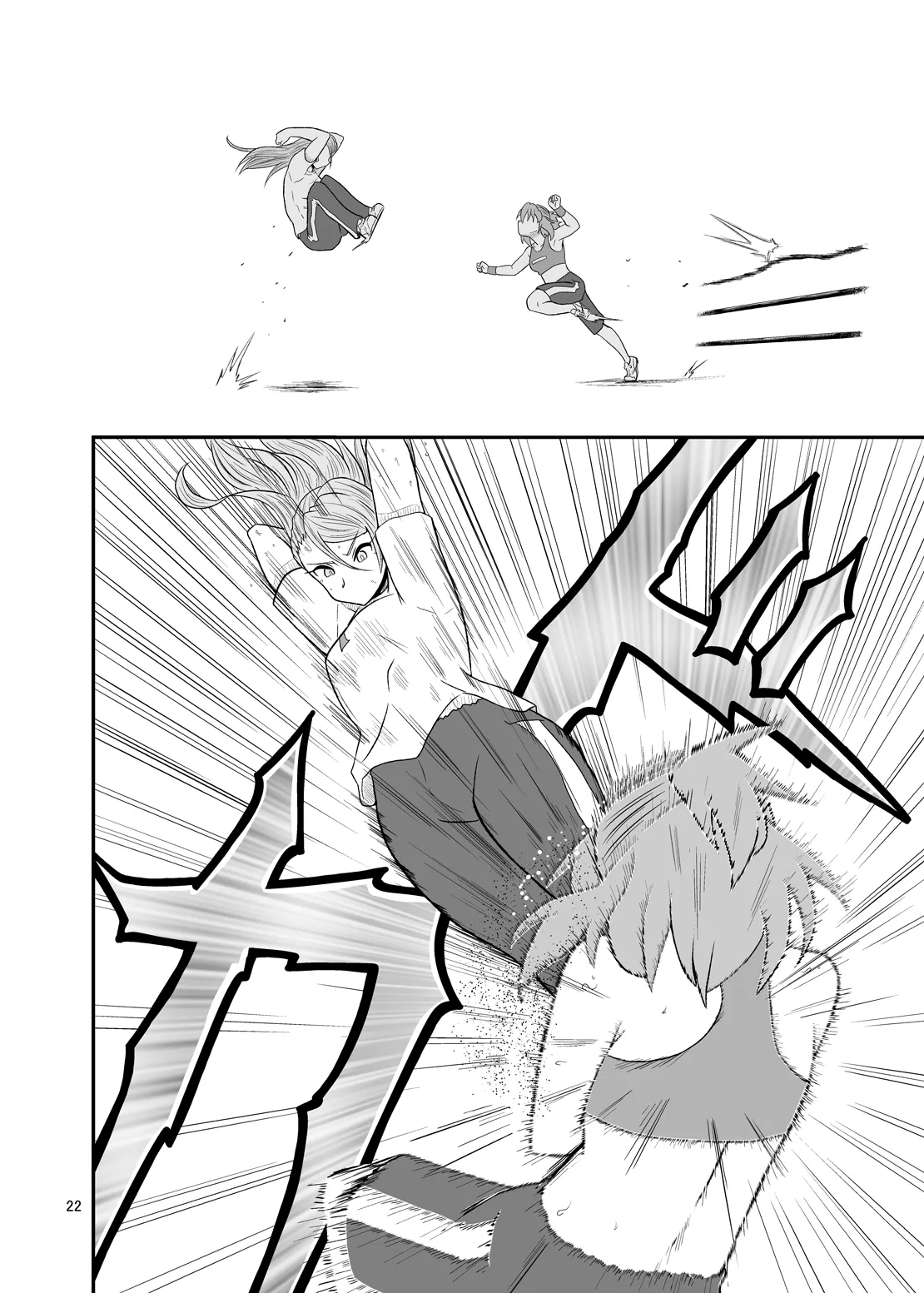 [Sledgehammer]Ippon Shoubu Page 21