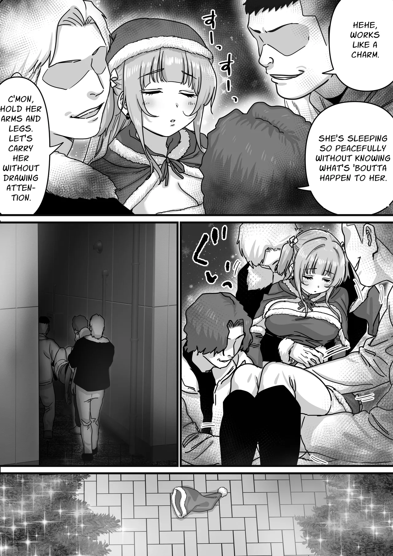 [P&I (Satsukimasu)]Idol Santa no Seinaru Present | Idol Santa's Sexy Silent Night Present[English] [Cunny Garden] Page 10