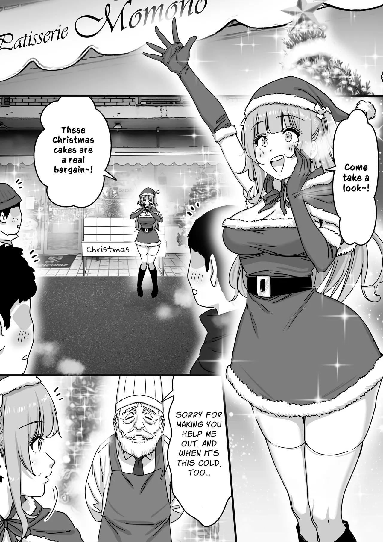 [P&I (Satsukimasu)]Idol Santa no Seinaru Present | Idol Santa's Sexy Silent Night Present[English] [Cunny Garden] Page 2
