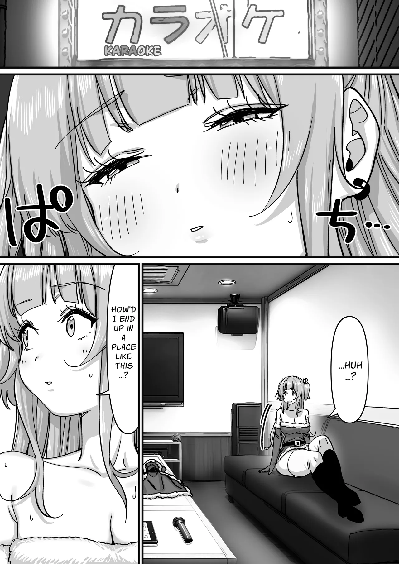 [P&I (Satsukimasu)]Idol Santa no Seinaru Present | Idol Santa's Sexy Silent Night Present[English] [Cunny Garden] Page 24