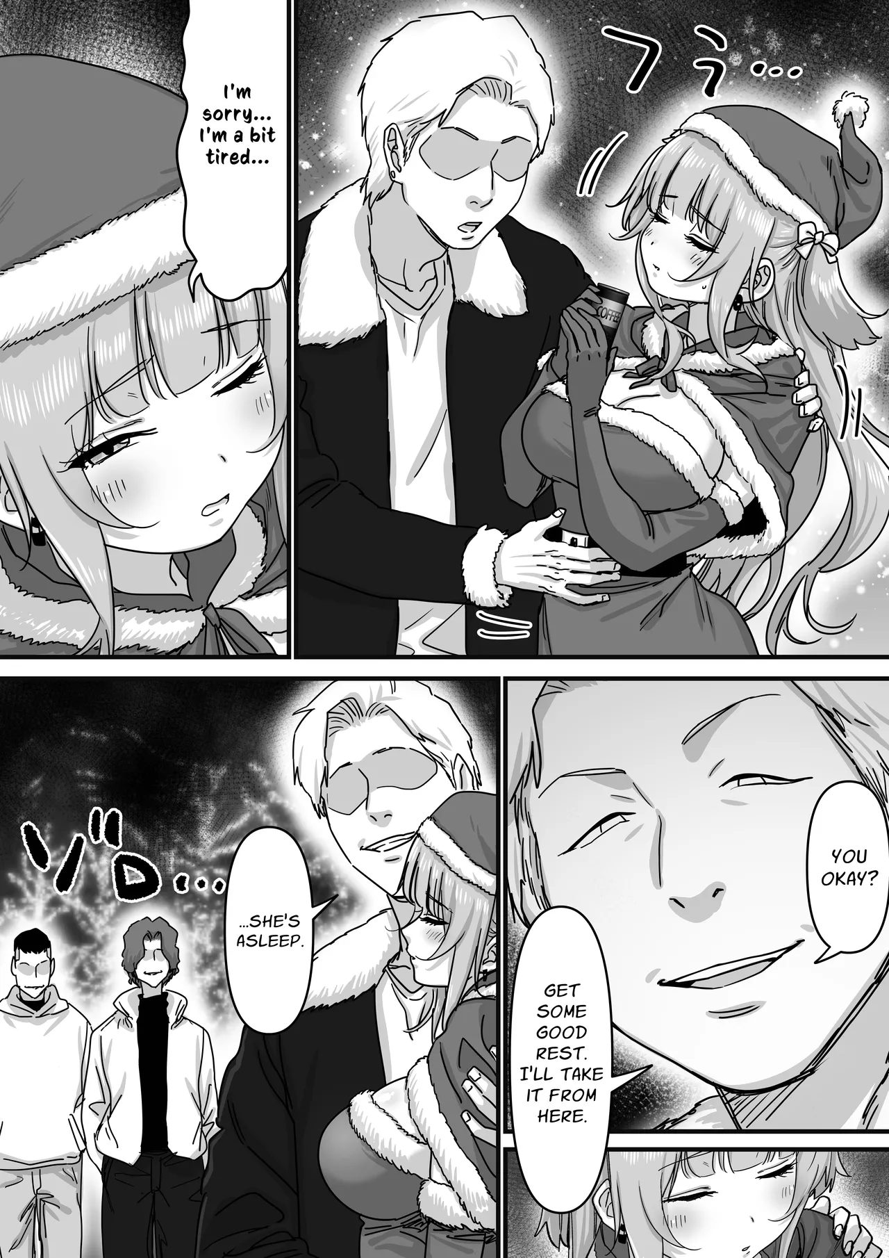 [P&I (Satsukimasu)]Idol Santa no Seinaru Present | Idol Santa's Sexy Silent Night Present[English] [Cunny Garden] Page 9