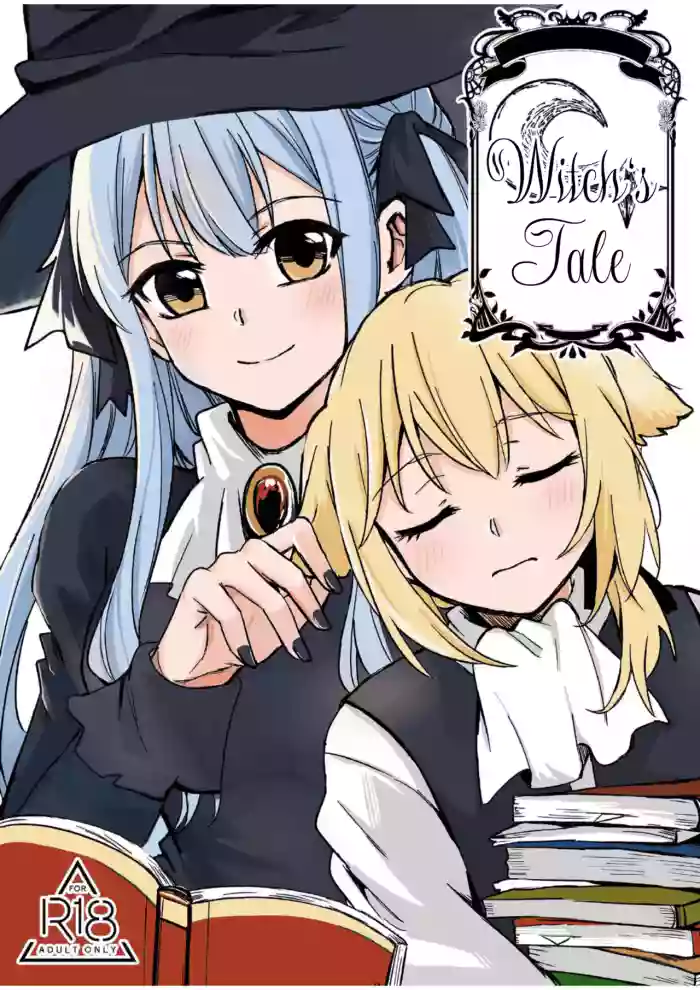 [rissole715]Witch's Tale(BanG Dream! Ave Mujica) [English] [Paradisus Translations] [Digital]