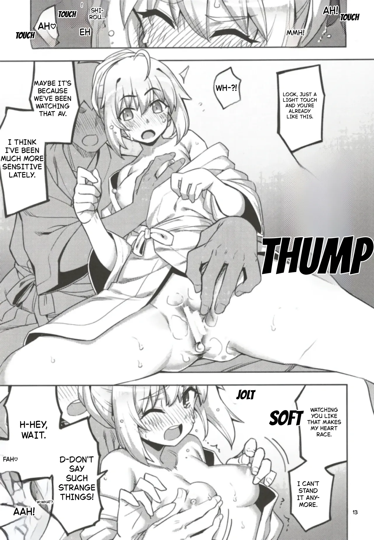 (C102) [RUBBISH Selecting Squad (Namonashi)]RE32(Fate/Stay Night) [English] Page 11
