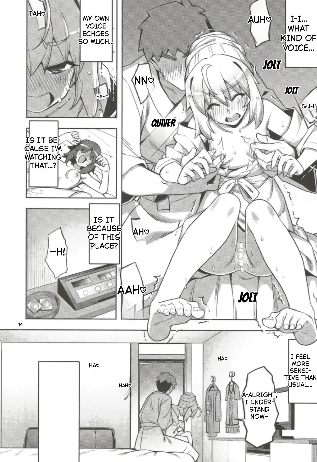 (C102) [RUBBISH Selecting Squad (Namonashi)]RE32(Fate/Stay Night) [English] Page 12