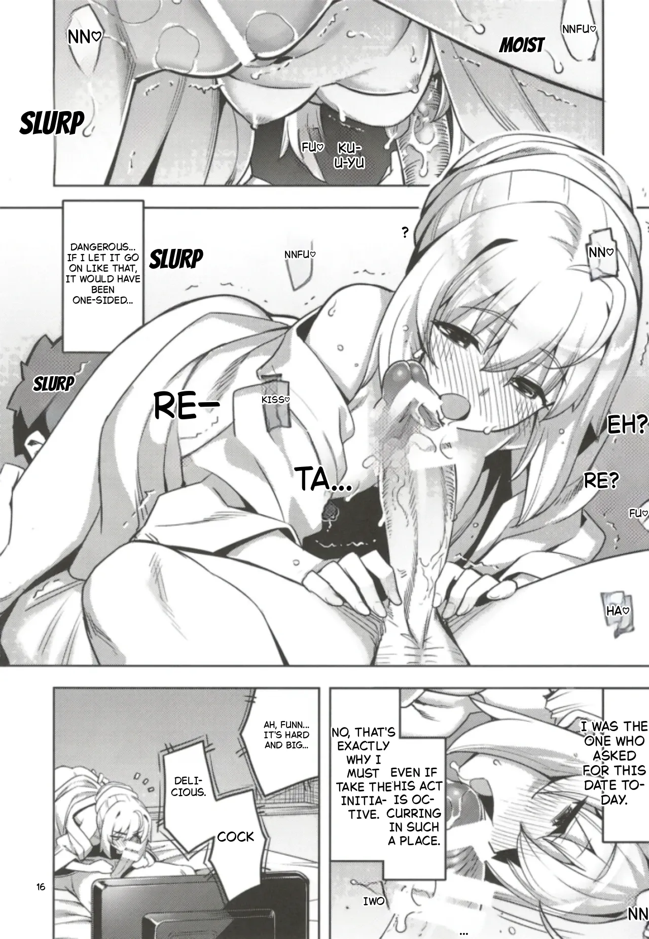 (C102) [RUBBISH Selecting Squad (Namonashi)]RE32(Fate/Stay Night) [English] Page 14
