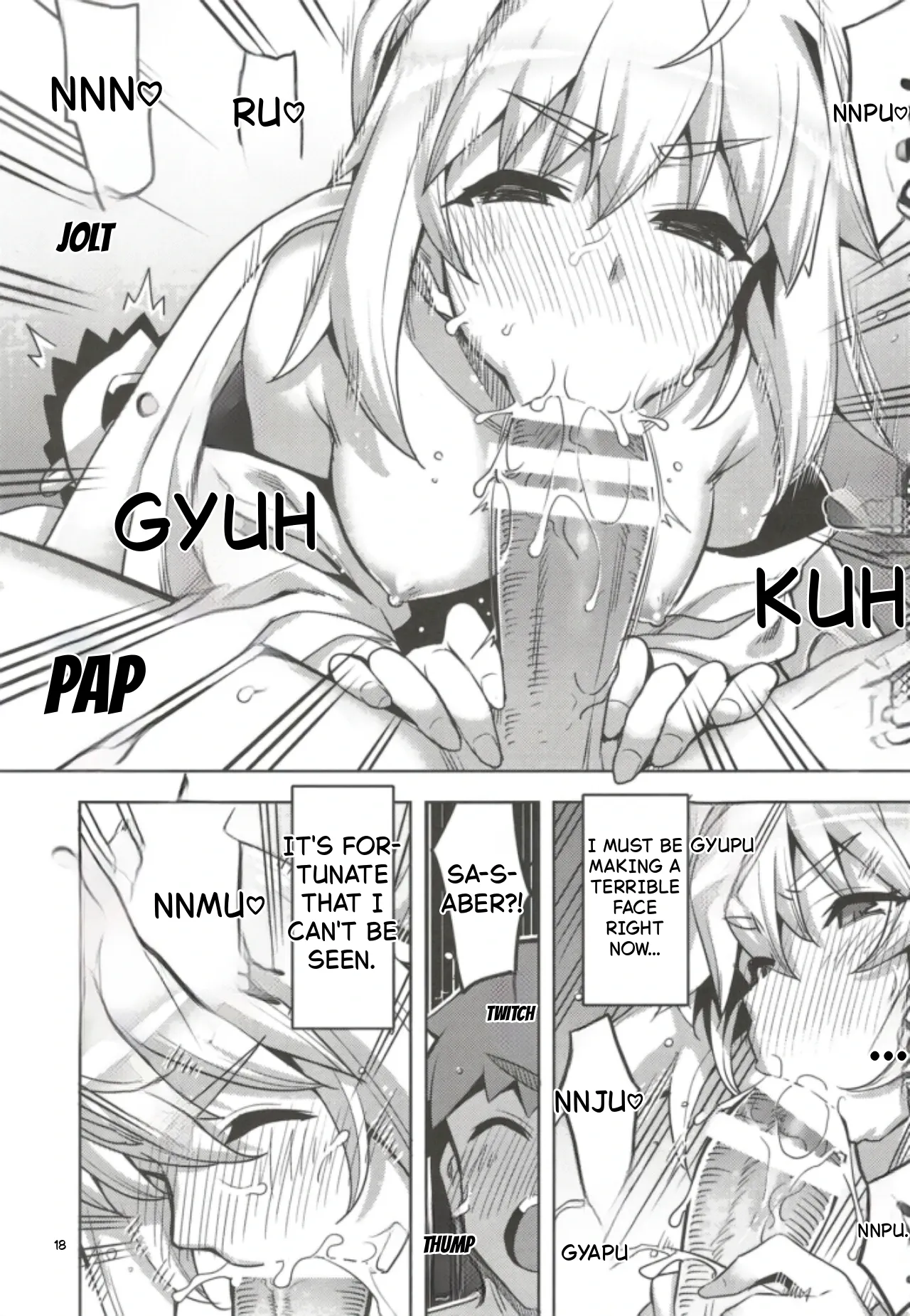 (C102) [RUBBISH Selecting Squad (Namonashi)]RE32(Fate/Stay Night) [English] Page 16