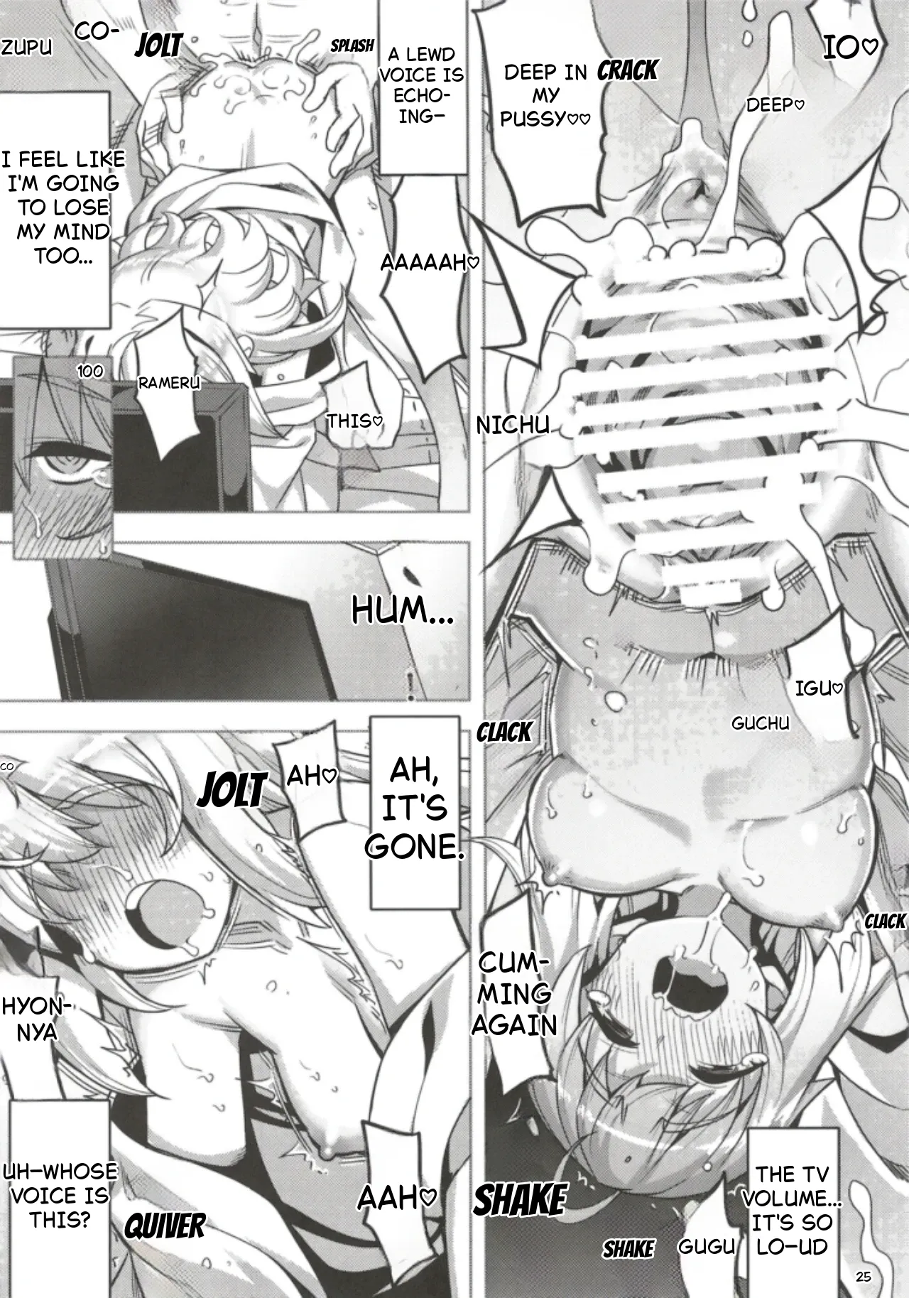 (C102) [RUBBISH Selecting Squad (Namonashi)]RE32(Fate/Stay Night) [English] Page 27