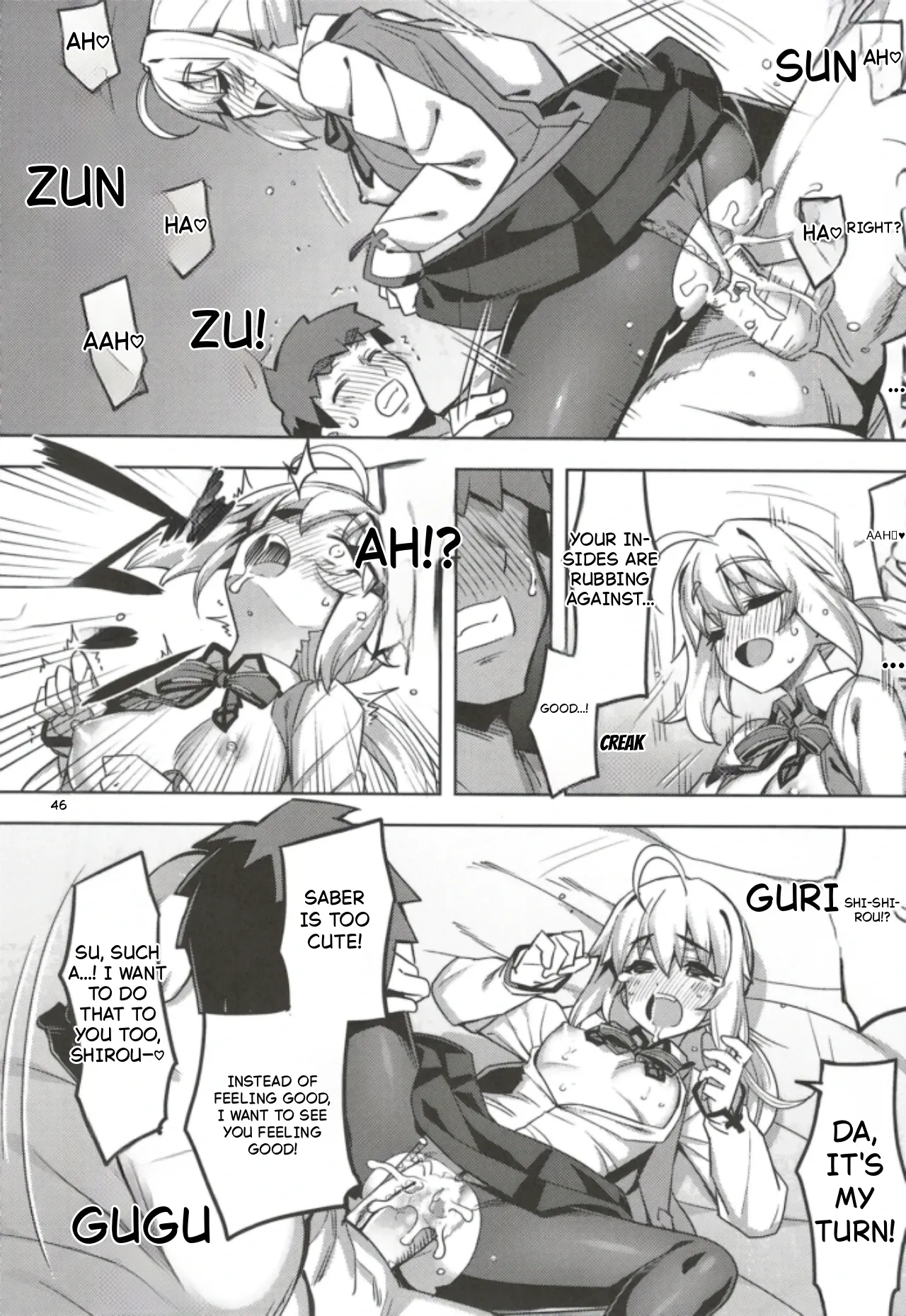 (C102) [RUBBISH Selecting Squad (Namonashi)]RE32(Fate/Stay Night) [English] Page 44