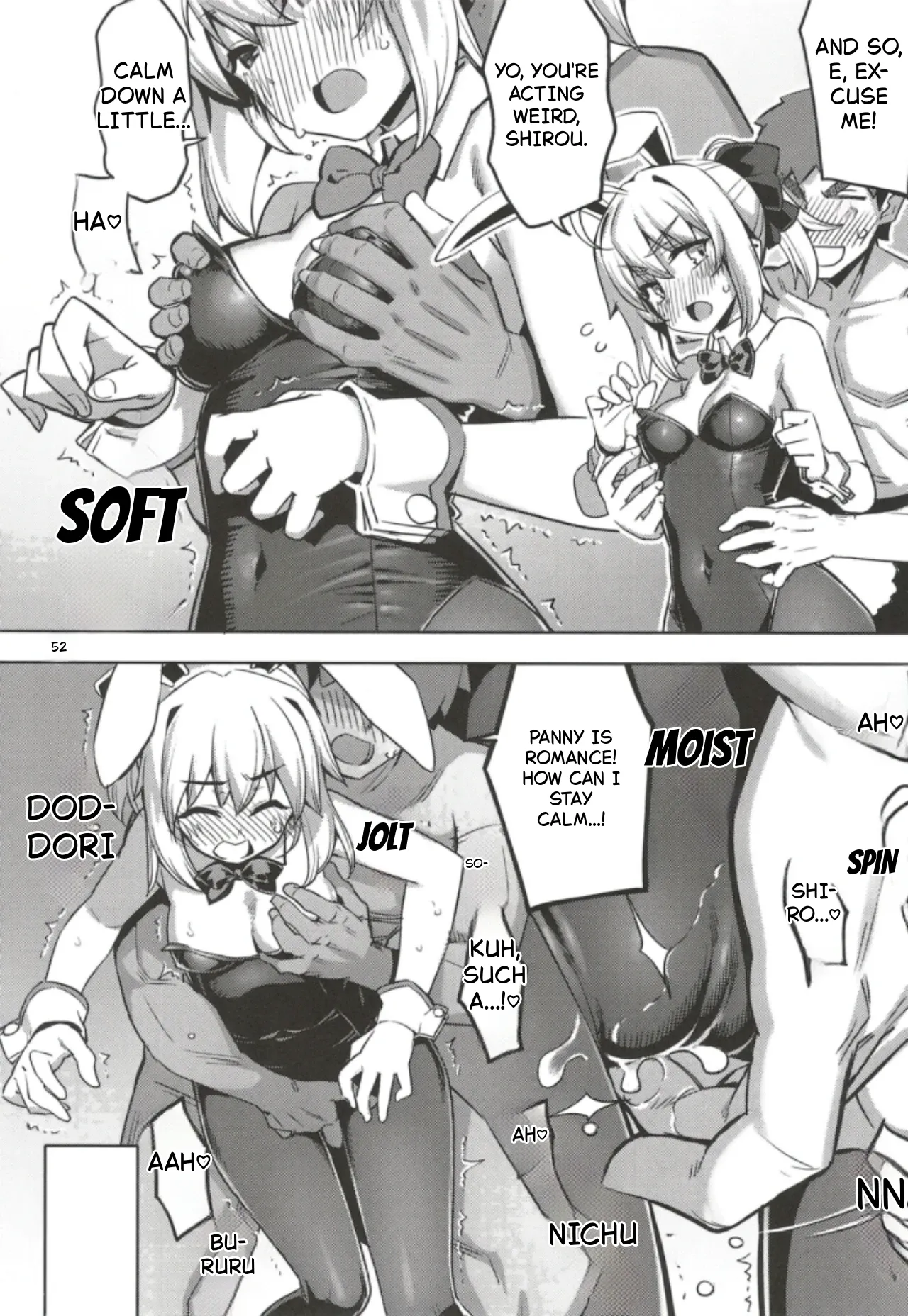 (C102) [RUBBISH Selecting Squad (Namonashi)]RE32(Fate/Stay Night) [English] Page 50