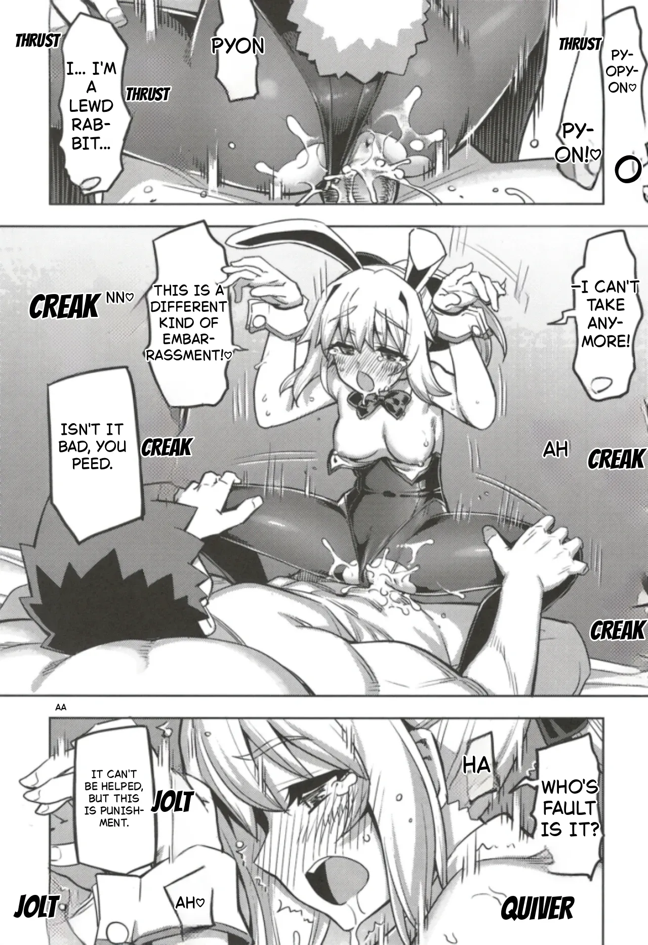 (C102) [RUBBISH Selecting Squad (Namonashi)]RE32(Fate/Stay Night) [English] Page 52
