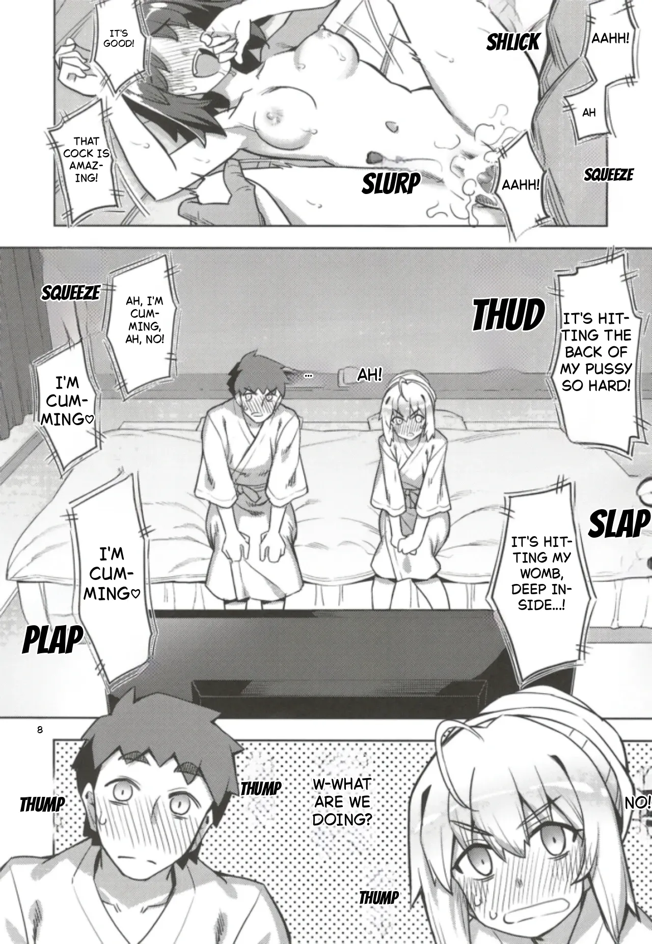 (C102) [RUBBISH Selecting Squad (Namonashi)]RE32(Fate/Stay Night) [English] Page 6