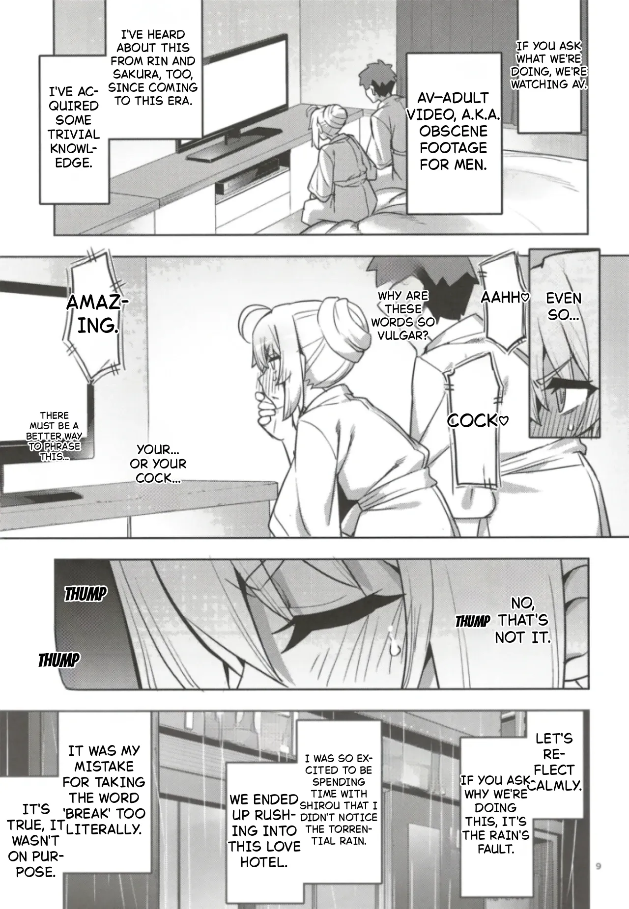 (C102) [RUBBISH Selecting Squad (Namonashi)]RE32(Fate/Stay Night) [English] Page 7