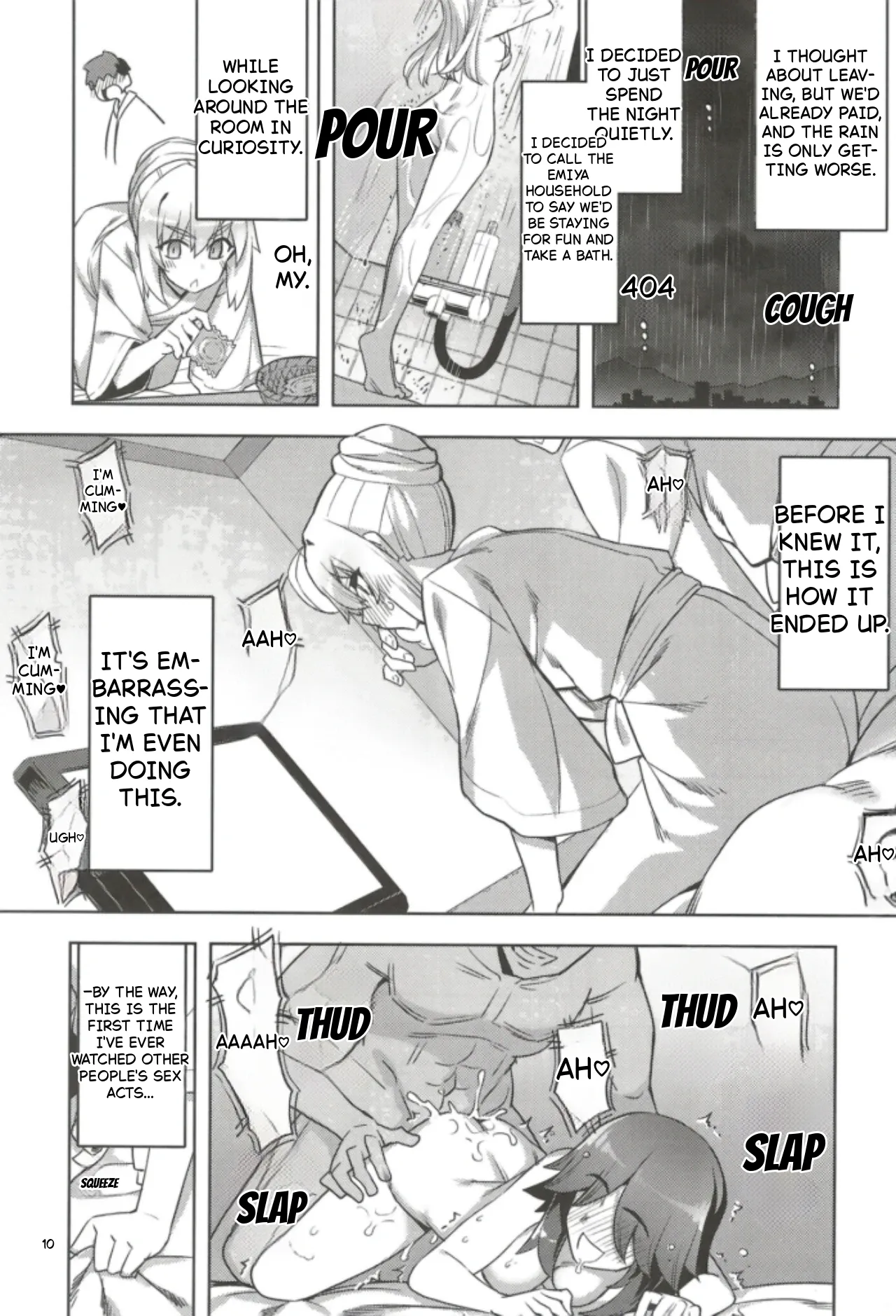 (C102) [RUBBISH Selecting Squad (Namonashi)]RE32(Fate/Stay Night) [English] Page 8