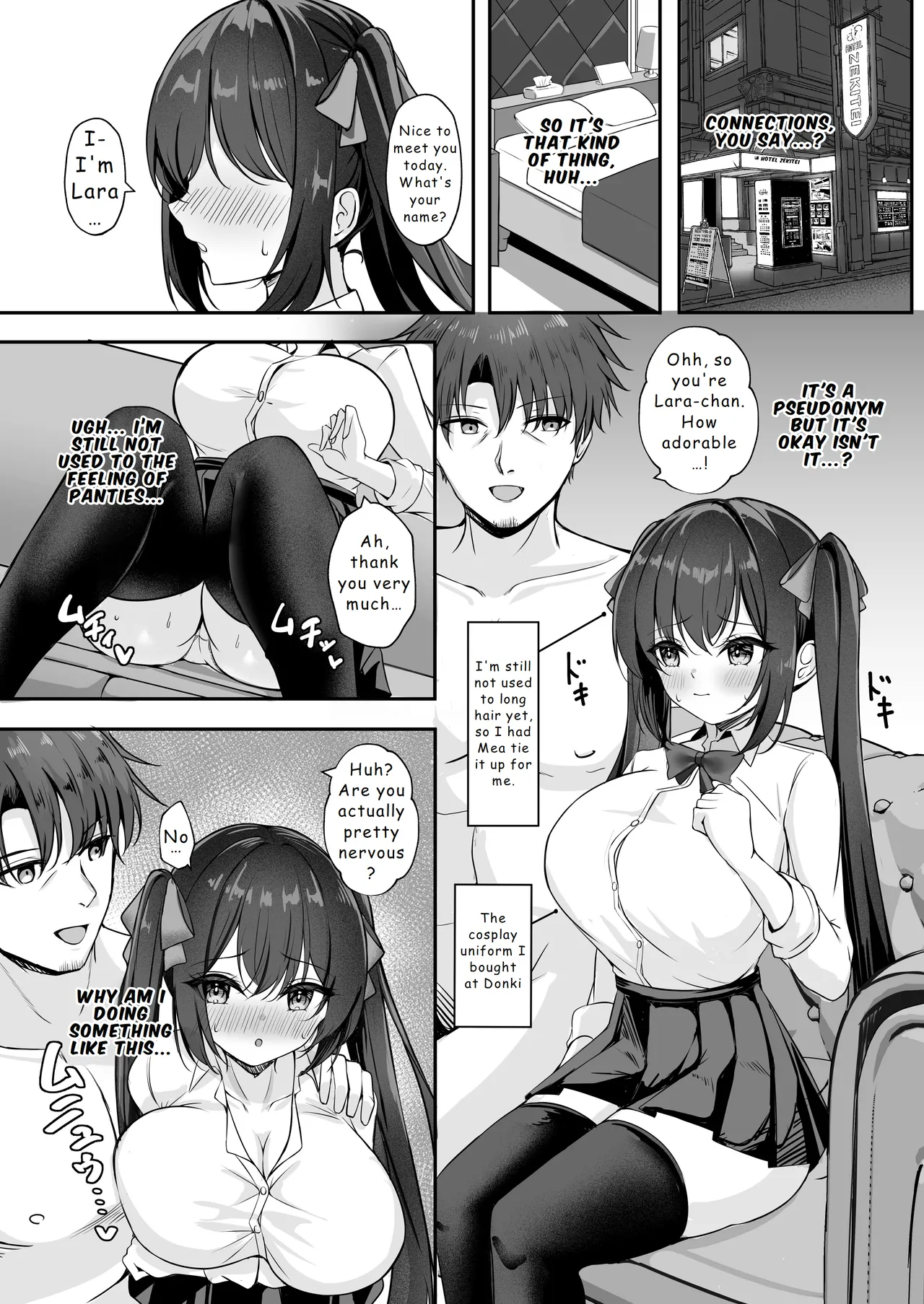 [Party Balut (Balut)]Succubus ni TS Shitemo Zettai ni Mesu Ochi Nante Shinai! | Even if I Genderbend into a Succubus... I Will Never Lose My Mind to This Female Body![English] [Hydranoid] [Digital] Page 7