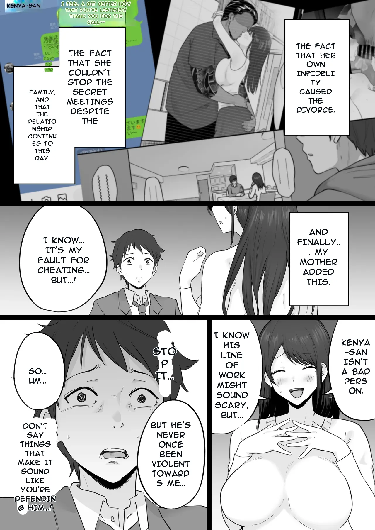 [Watson-dou]Houkai Kazoku 2-Hahaoya ga Yakuza to no Sex ni Hamatta Hanashi-[English] Page 21