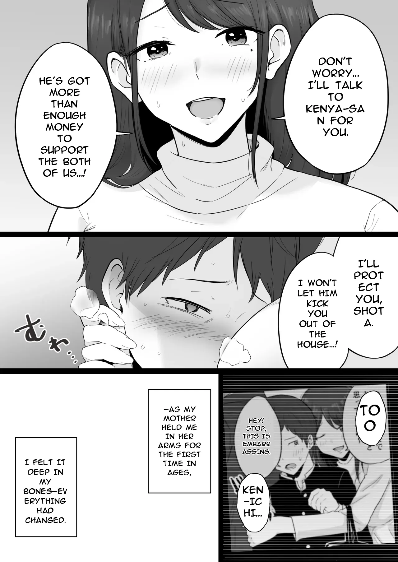 [Watson-dou]Houkai Kazoku 2-Hahaoya ga Yakuza to no Sex ni Hamatta Hanashi-[English] Page 23