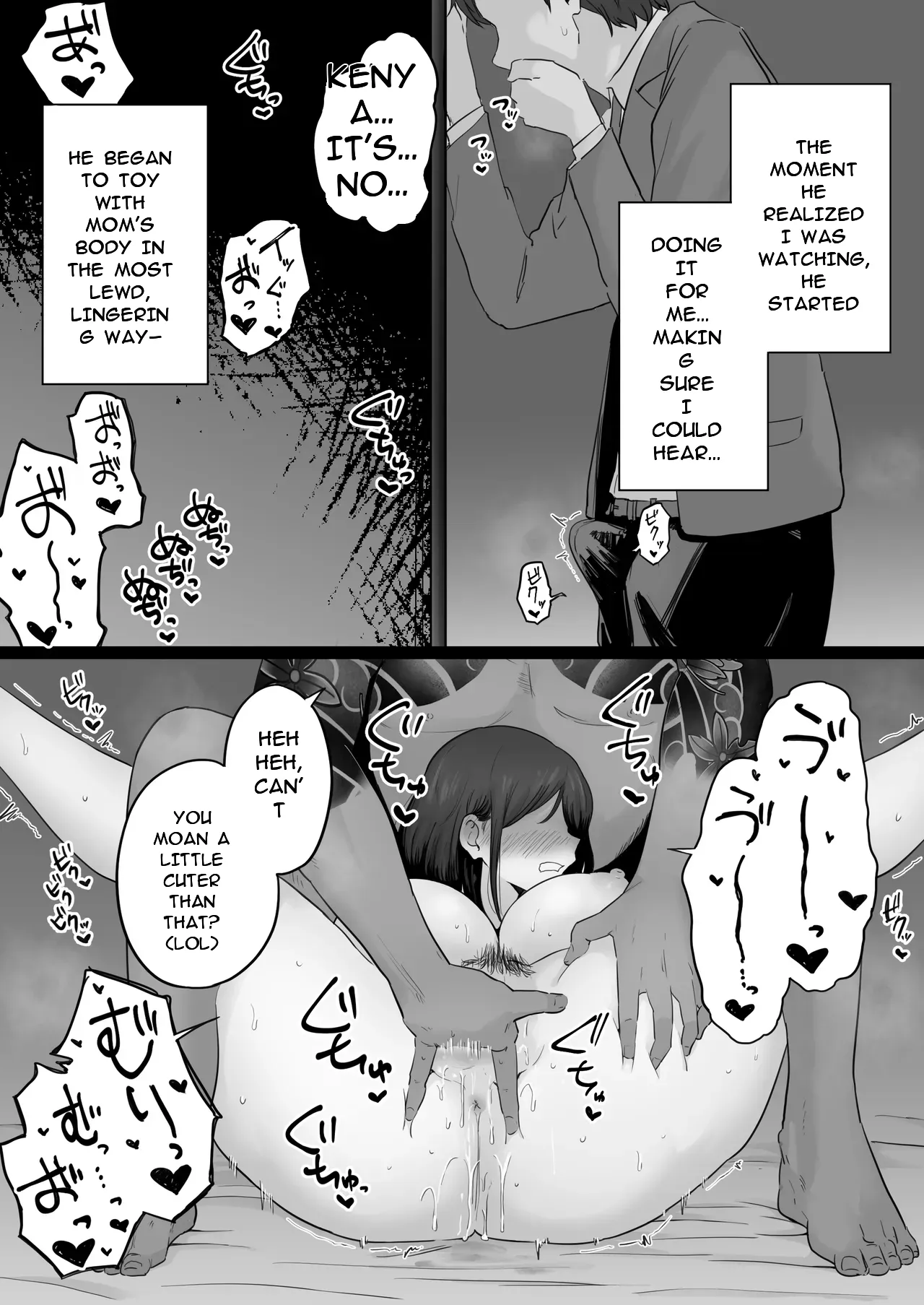 [Watson-dou]Houkai Kazoku 2-Hahaoya ga Yakuza to no Sex ni Hamatta Hanashi-[English] Page 54