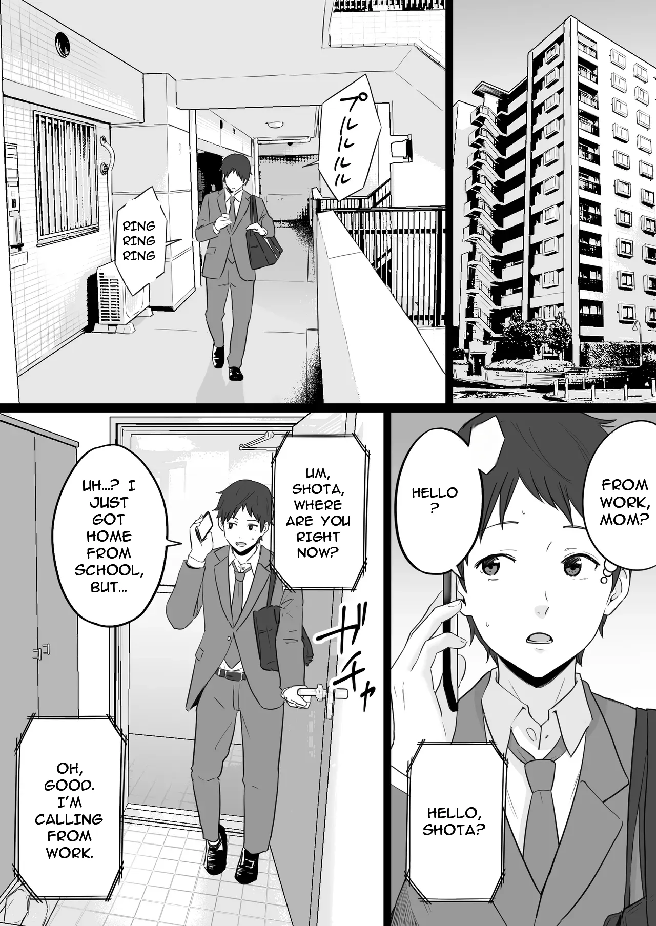 [Watson-dou]Houkai Kazoku 2-Hahaoya ga Yakuza to no Sex ni Hamatta Hanashi-[English] Page 12