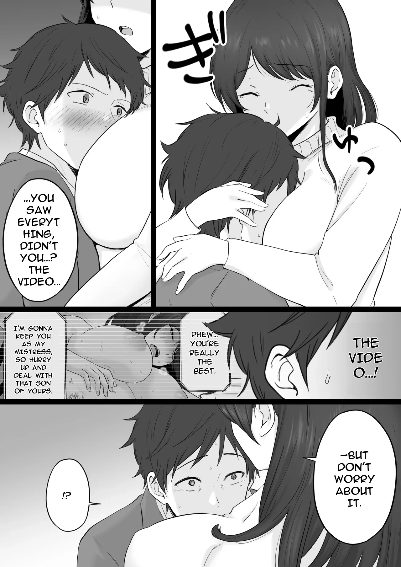 [Watson-dou]Houkai Kazoku 2-Hahaoya ga Yakuza to no Sex ni Hamatta Hanashi-[English] Page 22