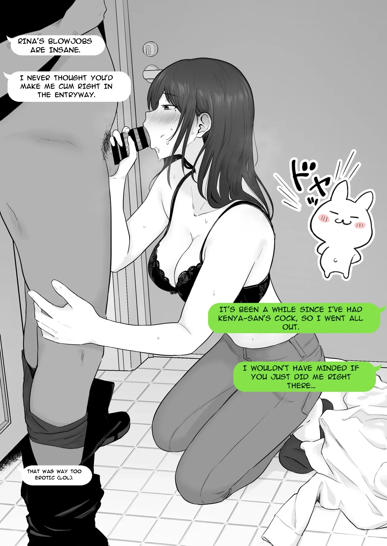 [Watson-dou]Houkai Kazoku 2-Hahaoya ga Yakuza to no Sex ni Hamatta Hanashi-[English] Page 28