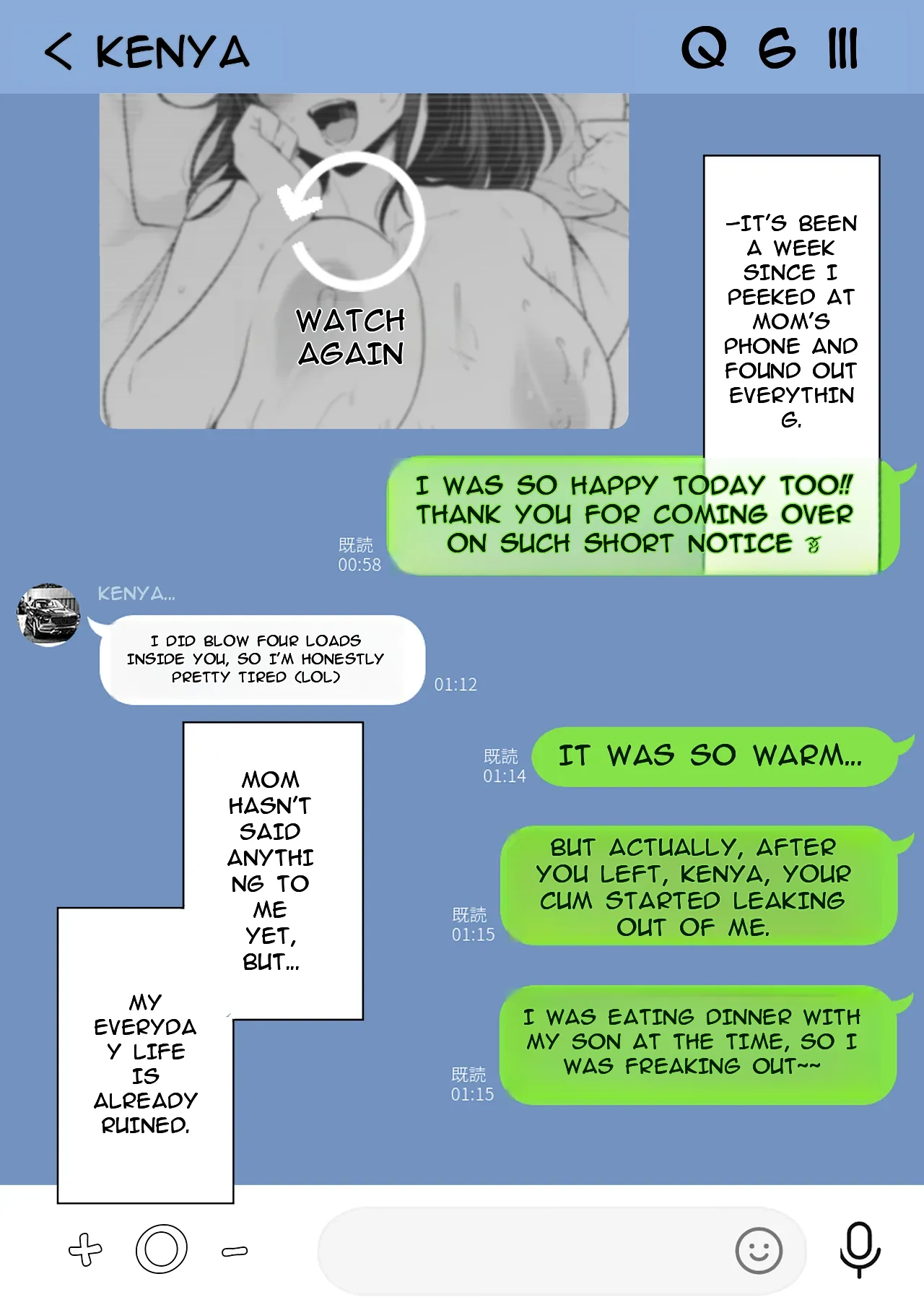 [Watson-dou]Houkai Kazoku 2-Hahaoya ga Yakuza to no Sex ni Hamatta Hanashi-[English] Page 7