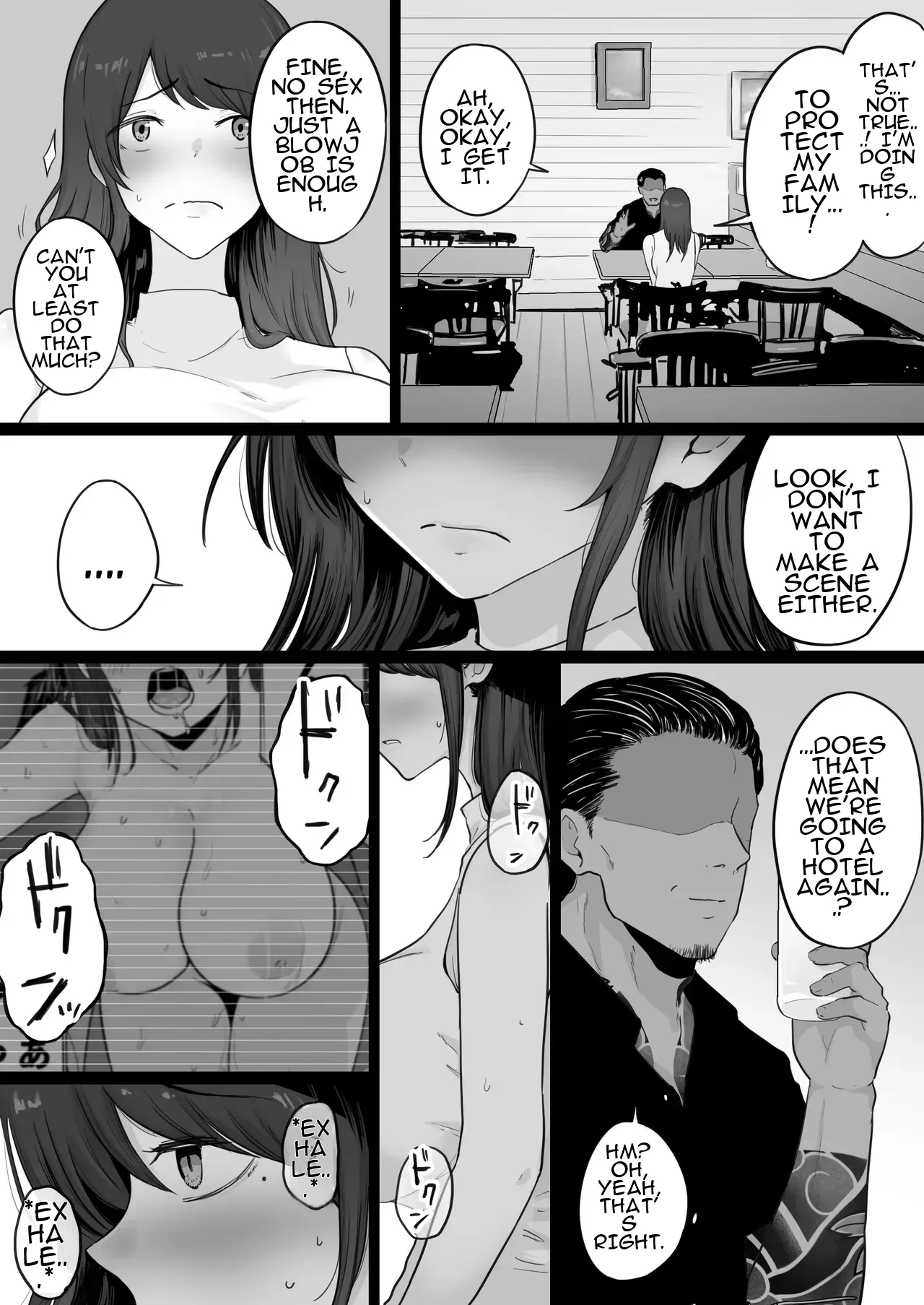 [Watson-dou]Houkai Kazoku 0-Hahaoya ga Yakuza to no Sex ni Hamatta Hanashi-[English] Page 15