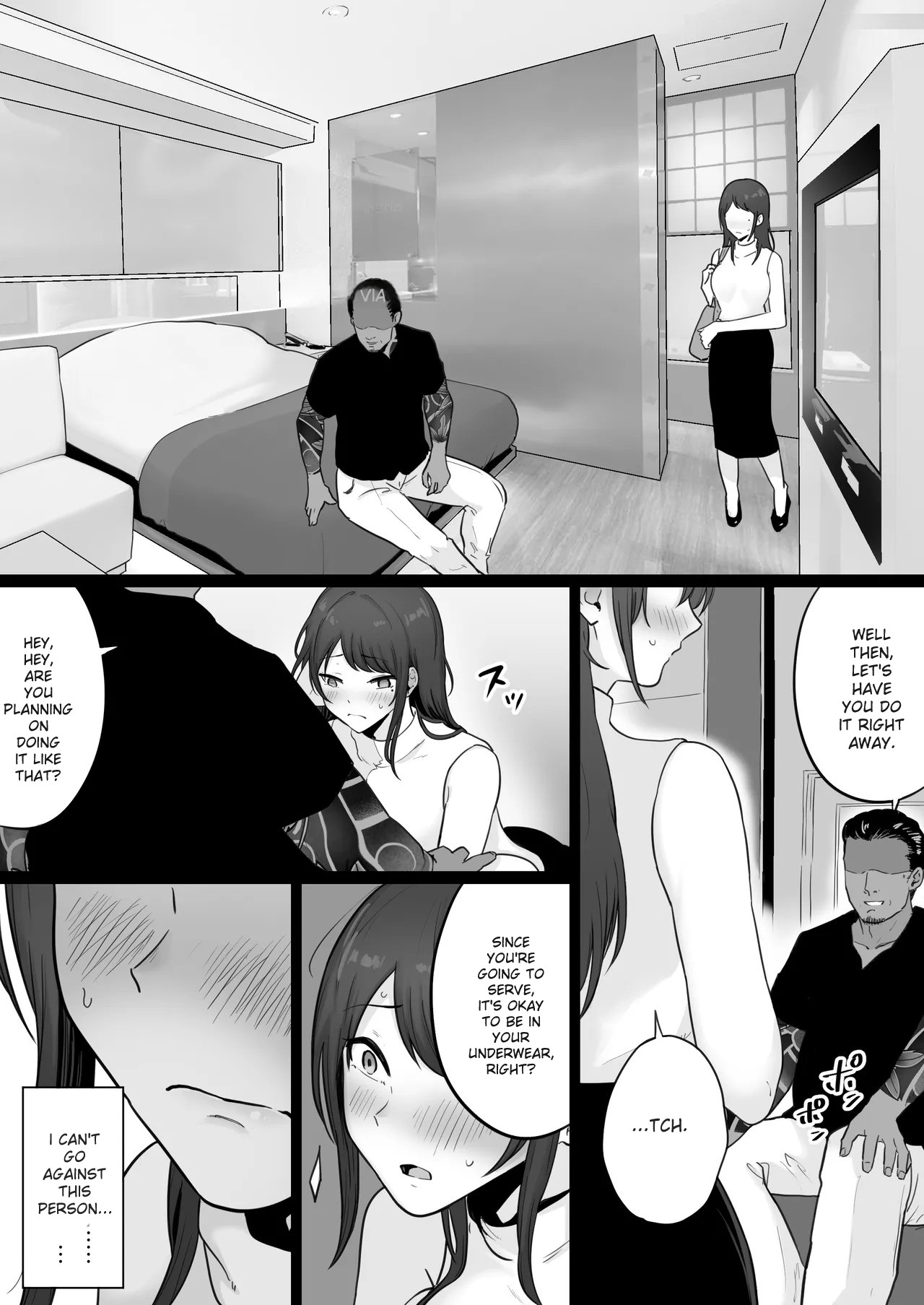 [Watson-dou]Houkai Kazoku 0-Hahaoya ga Yakuza to no Sex ni Hamatta Hanashi-[English] Page 17