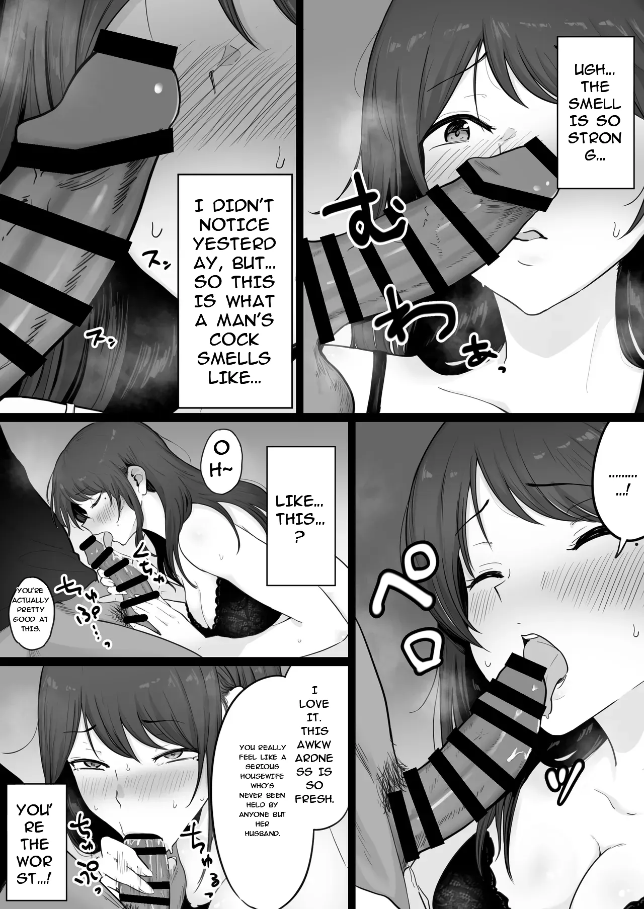 [Watson-dou]Houkai Kazoku 0-Hahaoya ga Yakuza to no Sex ni Hamatta Hanashi-[English] Page 19