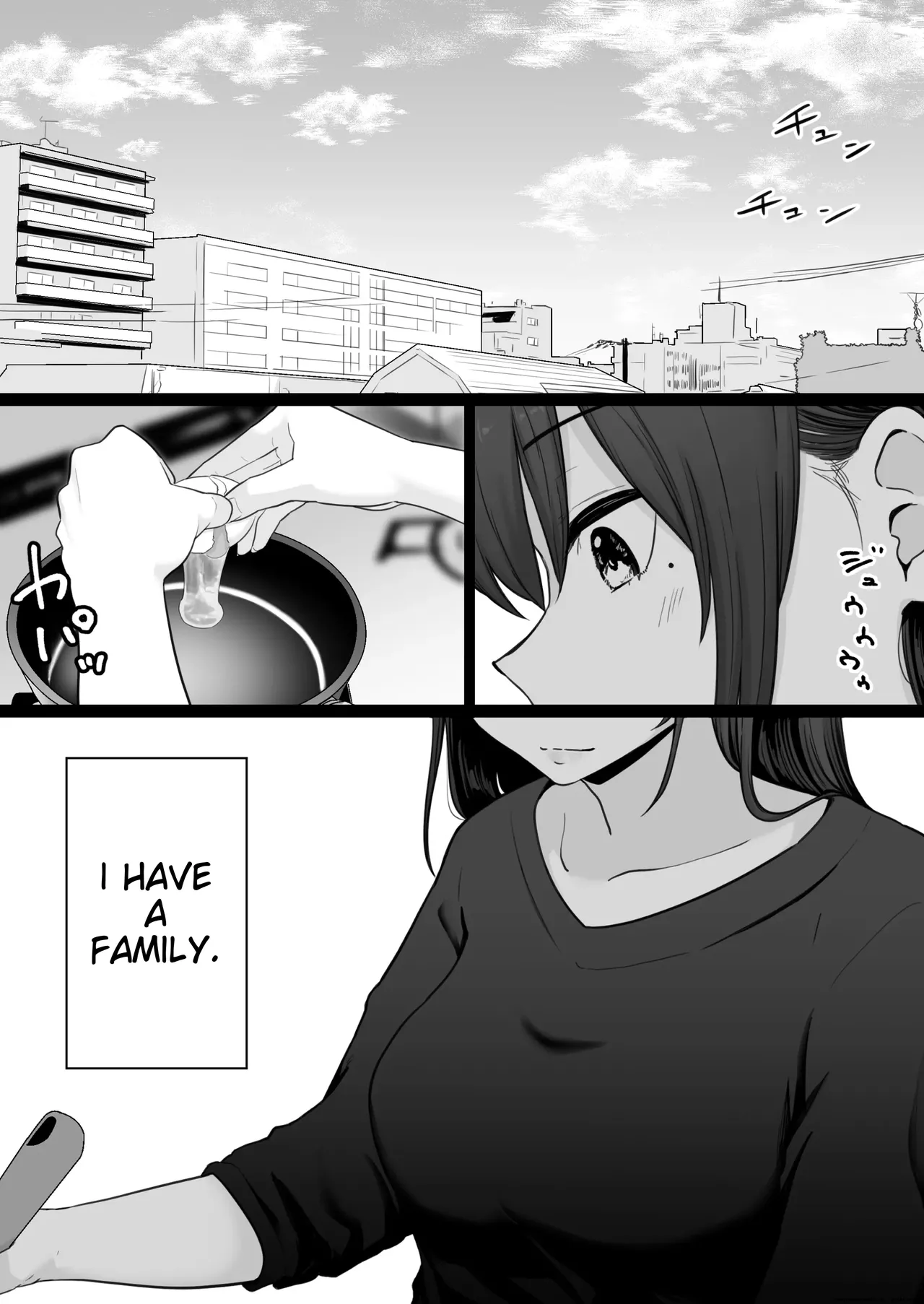 [Watson-dou]Houkai Kazoku 0-Hahaoya ga Yakuza to no Sex ni Hamatta Hanashi-[English] Page 3