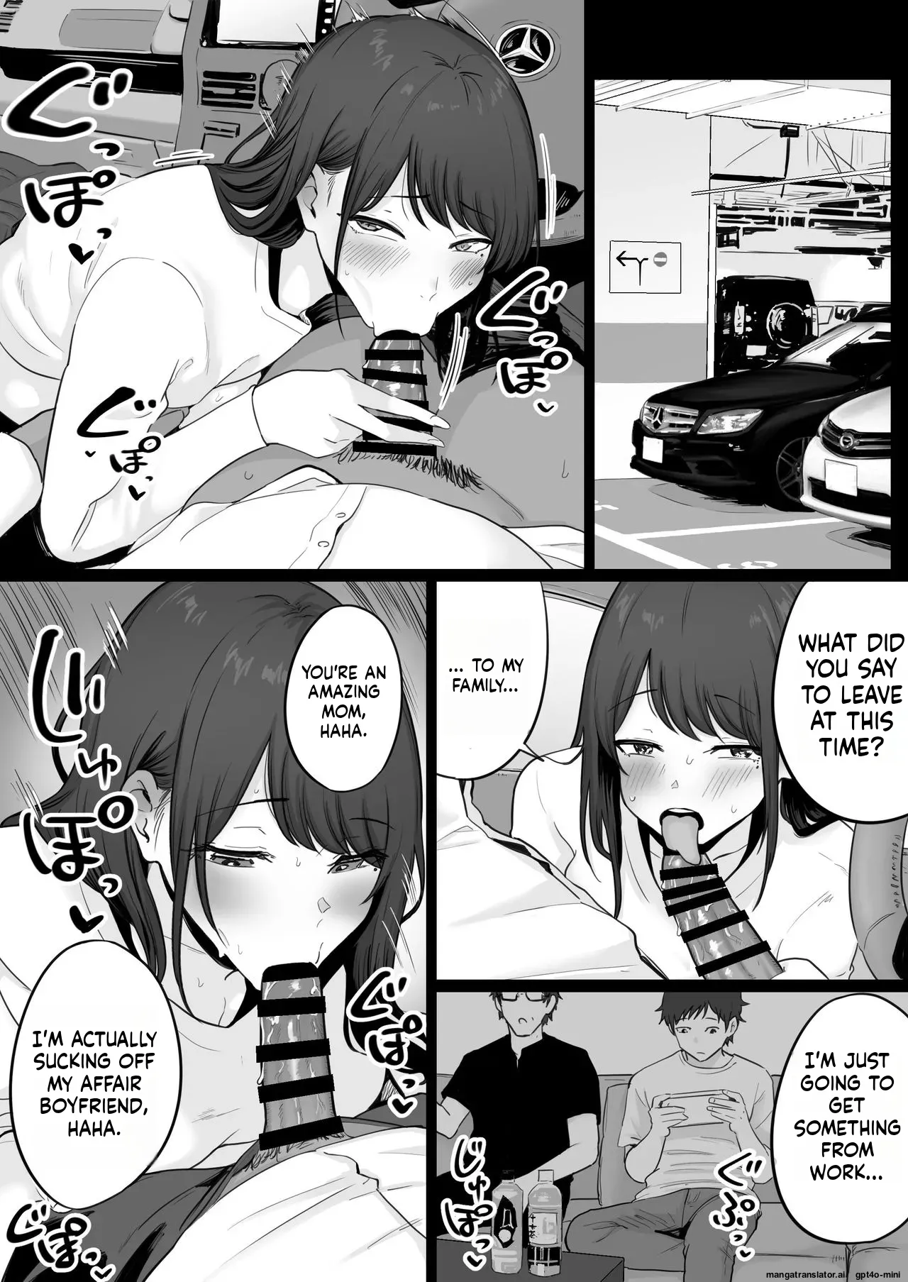 [Watson-dou]Houkai Kazoku 0-Hahaoya ga Yakuza to no Sex ni Hamatta Hanashi-[English] Page 47