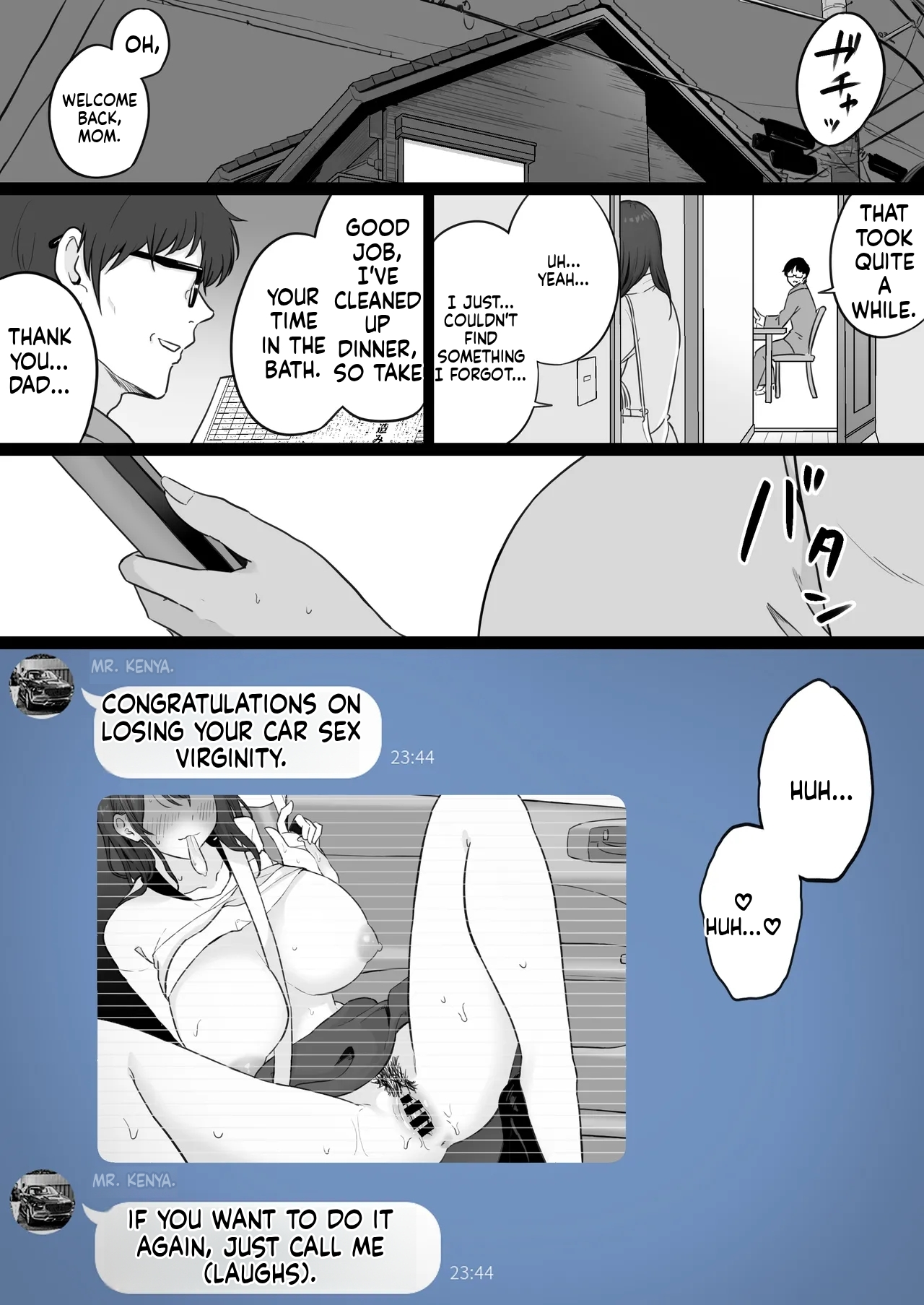 [Watson-dou]Houkai Kazoku 0-Hahaoya ga Yakuza to no Sex ni Hamatta Hanashi-[English] Page 48